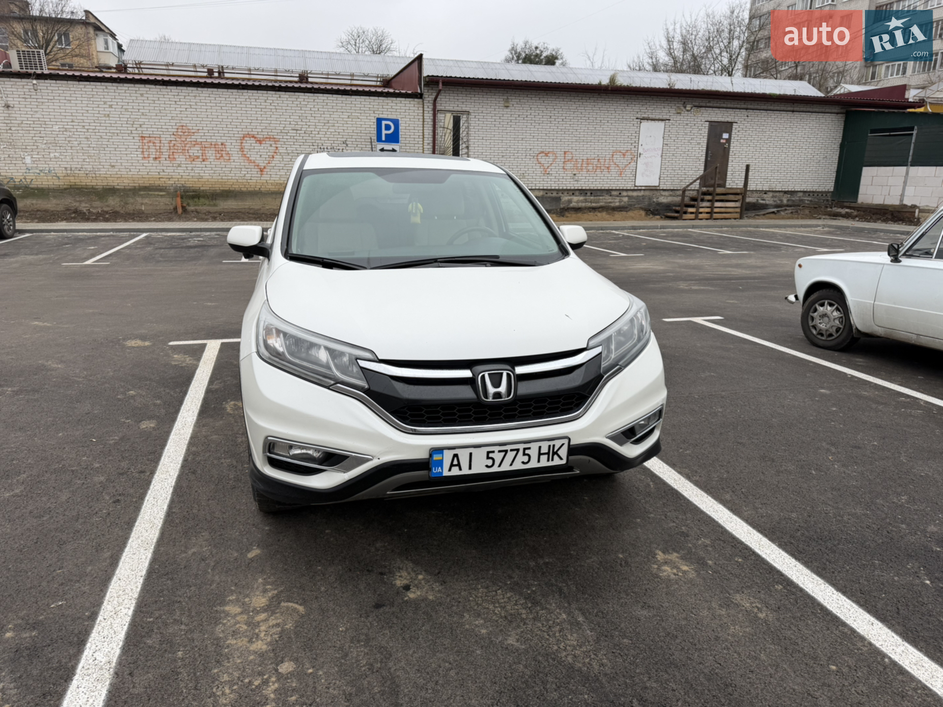 Honda CR-V, 2016