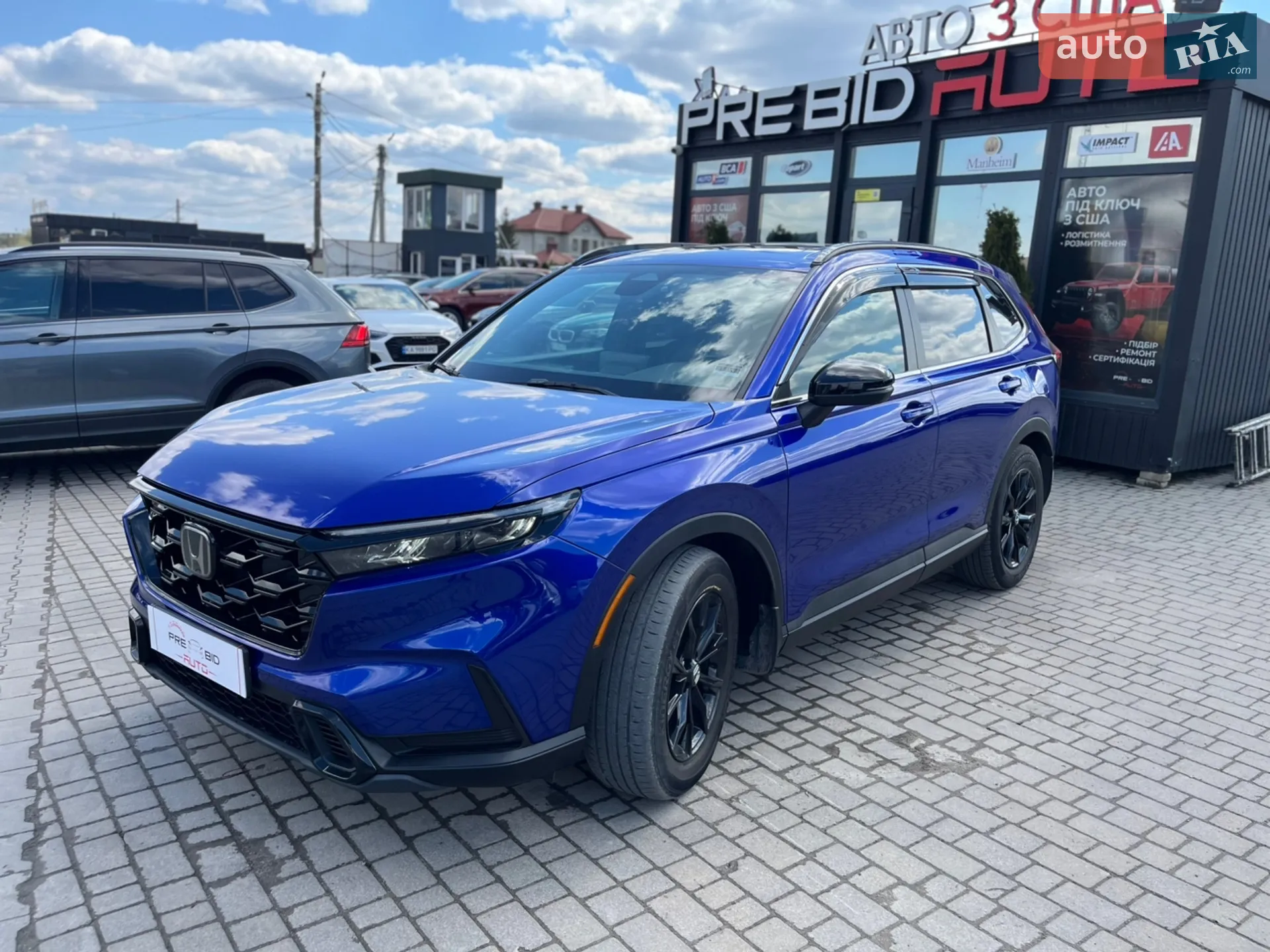 Honda CR-V, 2023