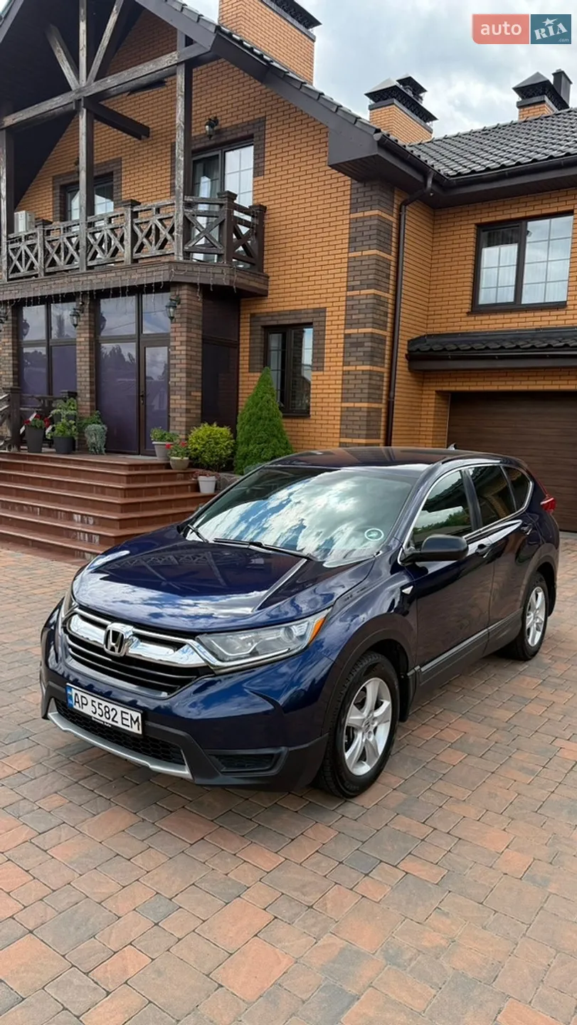 Honda CR-V, 2017