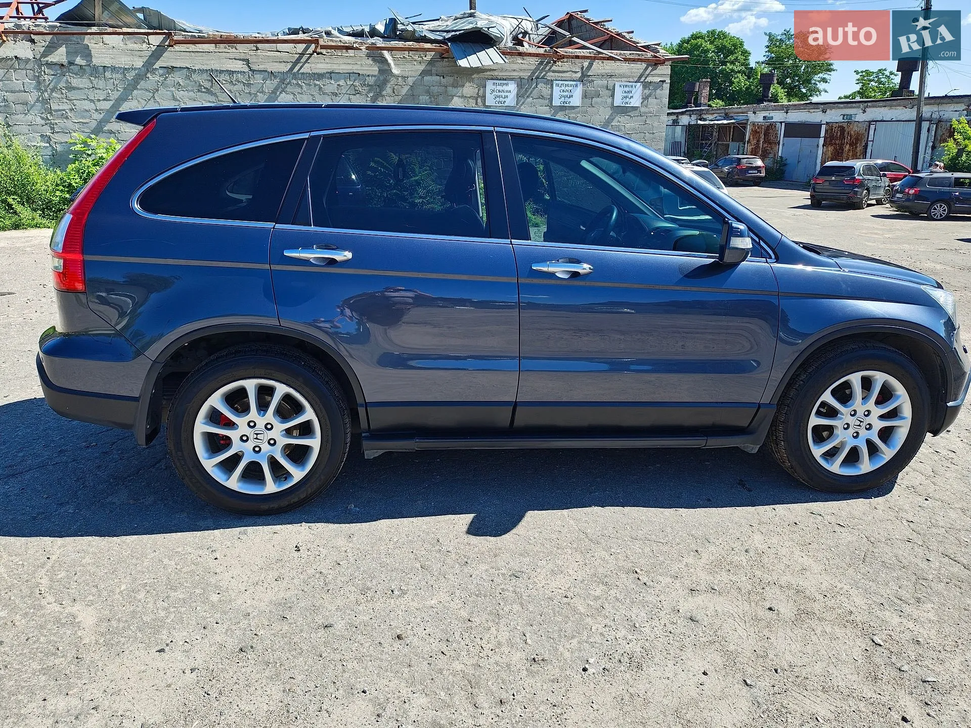 Honda CR-V, 2008