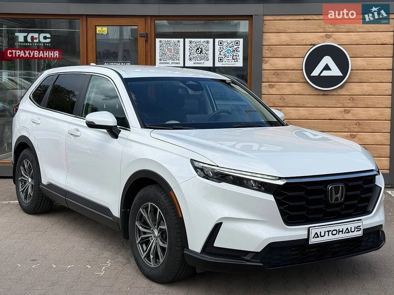 Honda CR-V, 2023