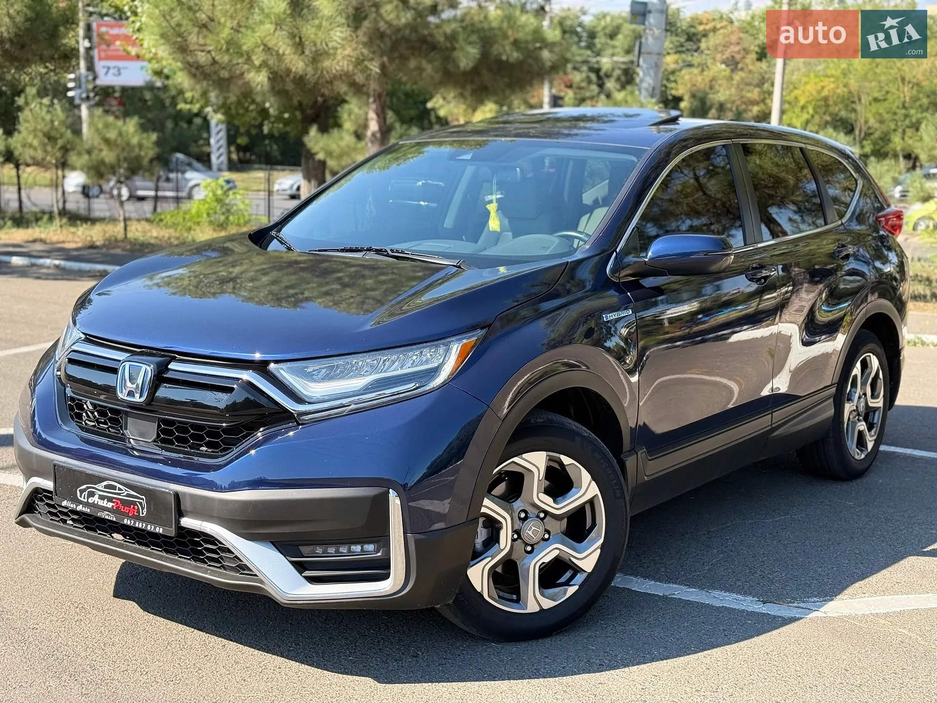Honda CR-V, 2020