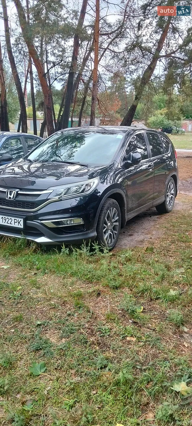 Honda CR-V, 2015