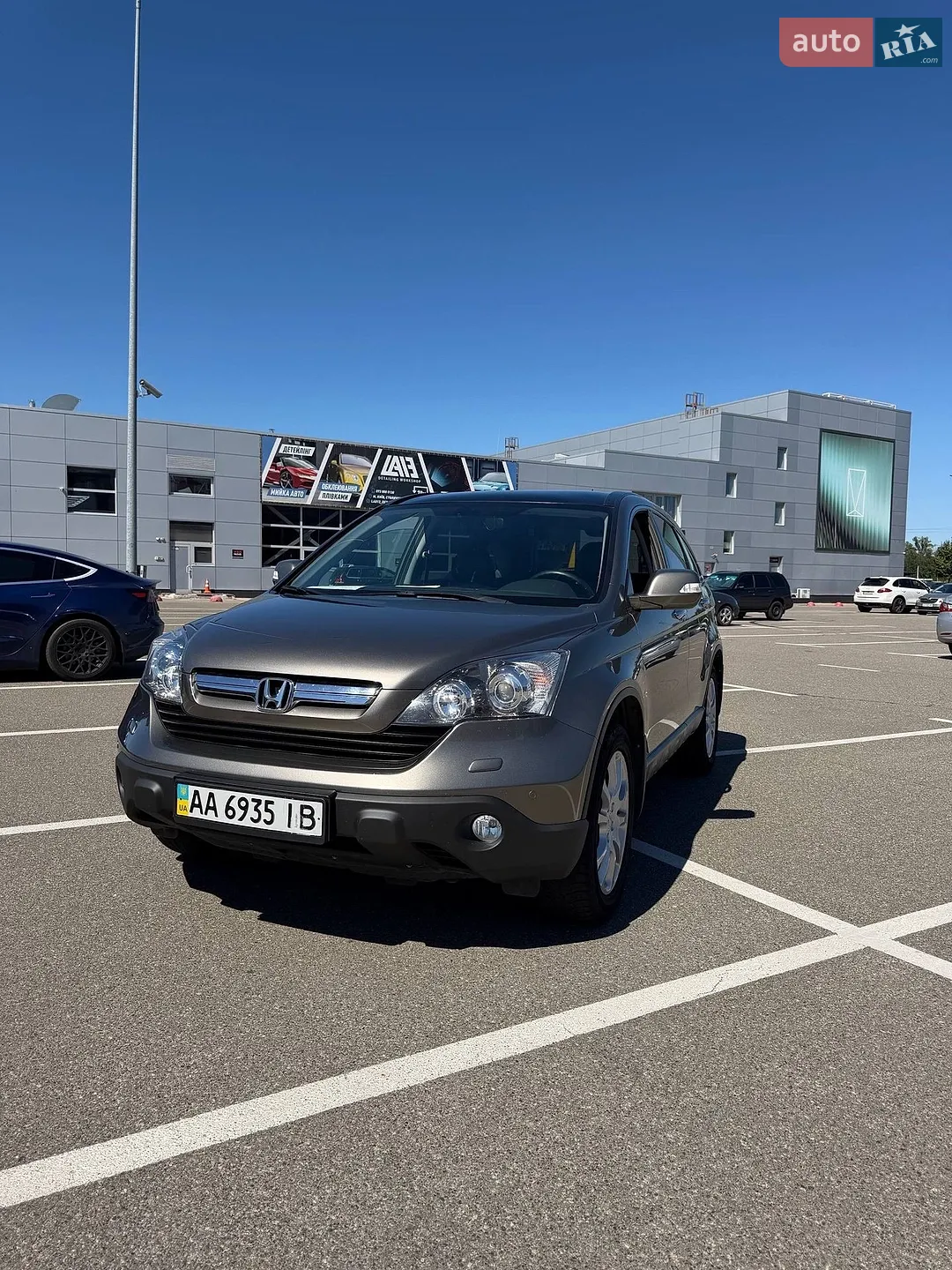 Honda CR-V, 2008