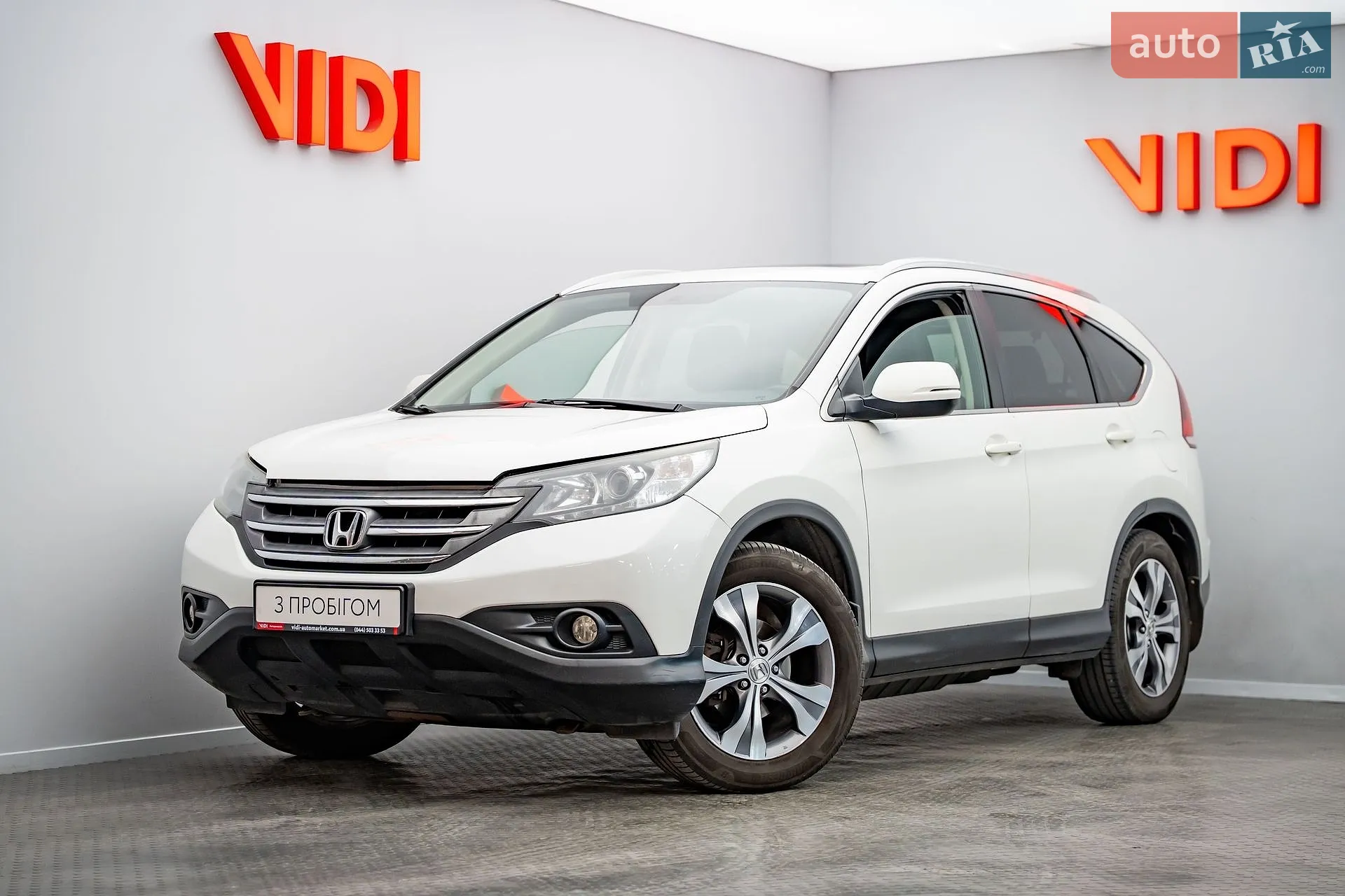 Honda CR-V, 2013