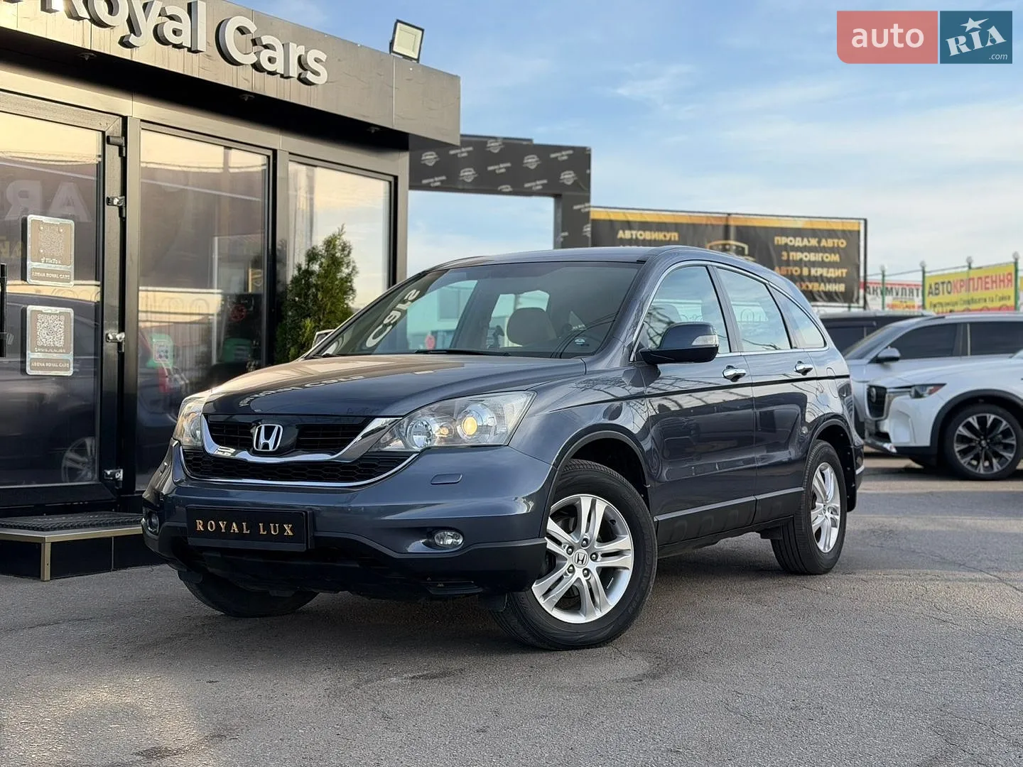 Honda CR-V, 2010
