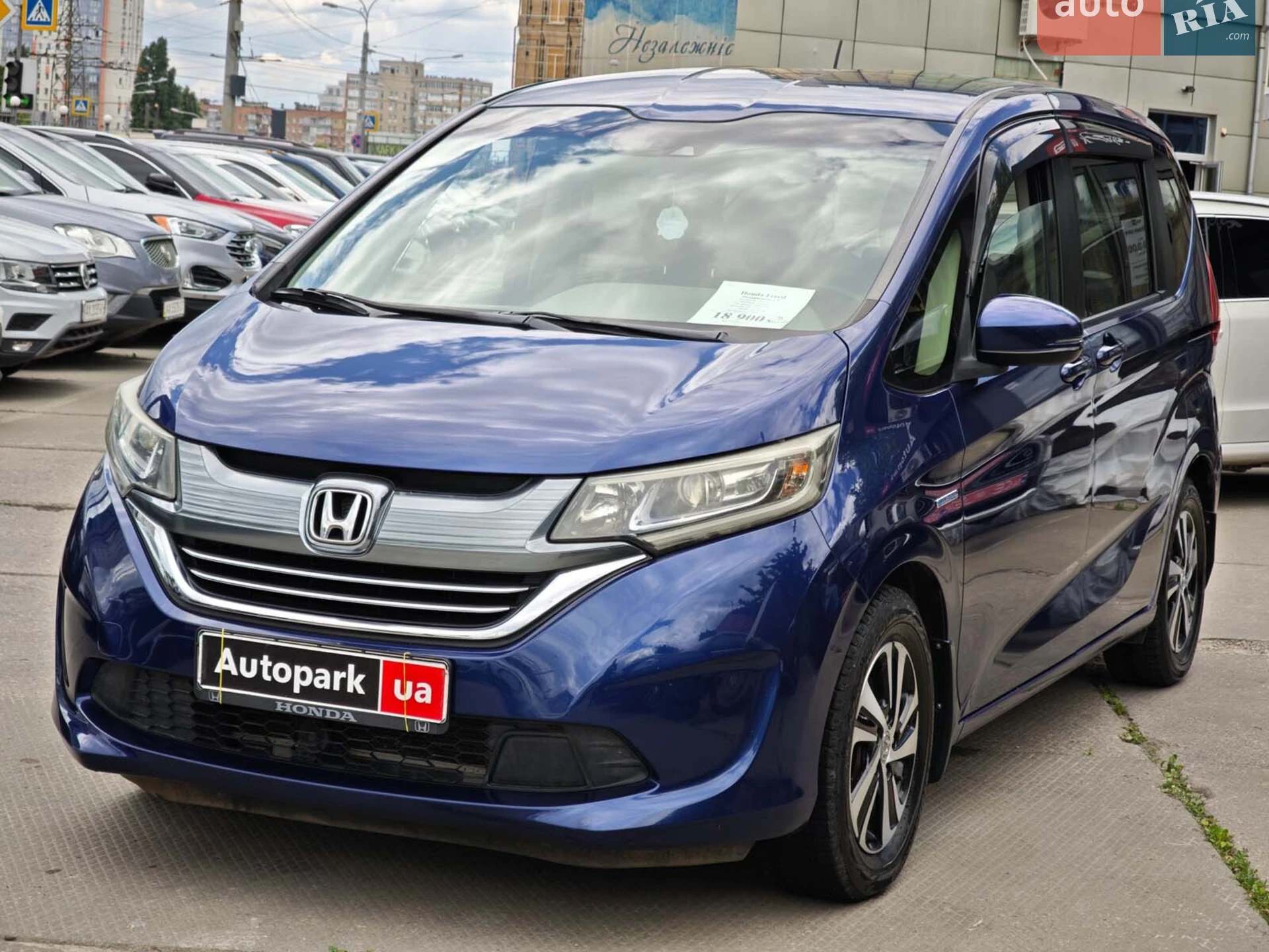 Honda Freed, 2017