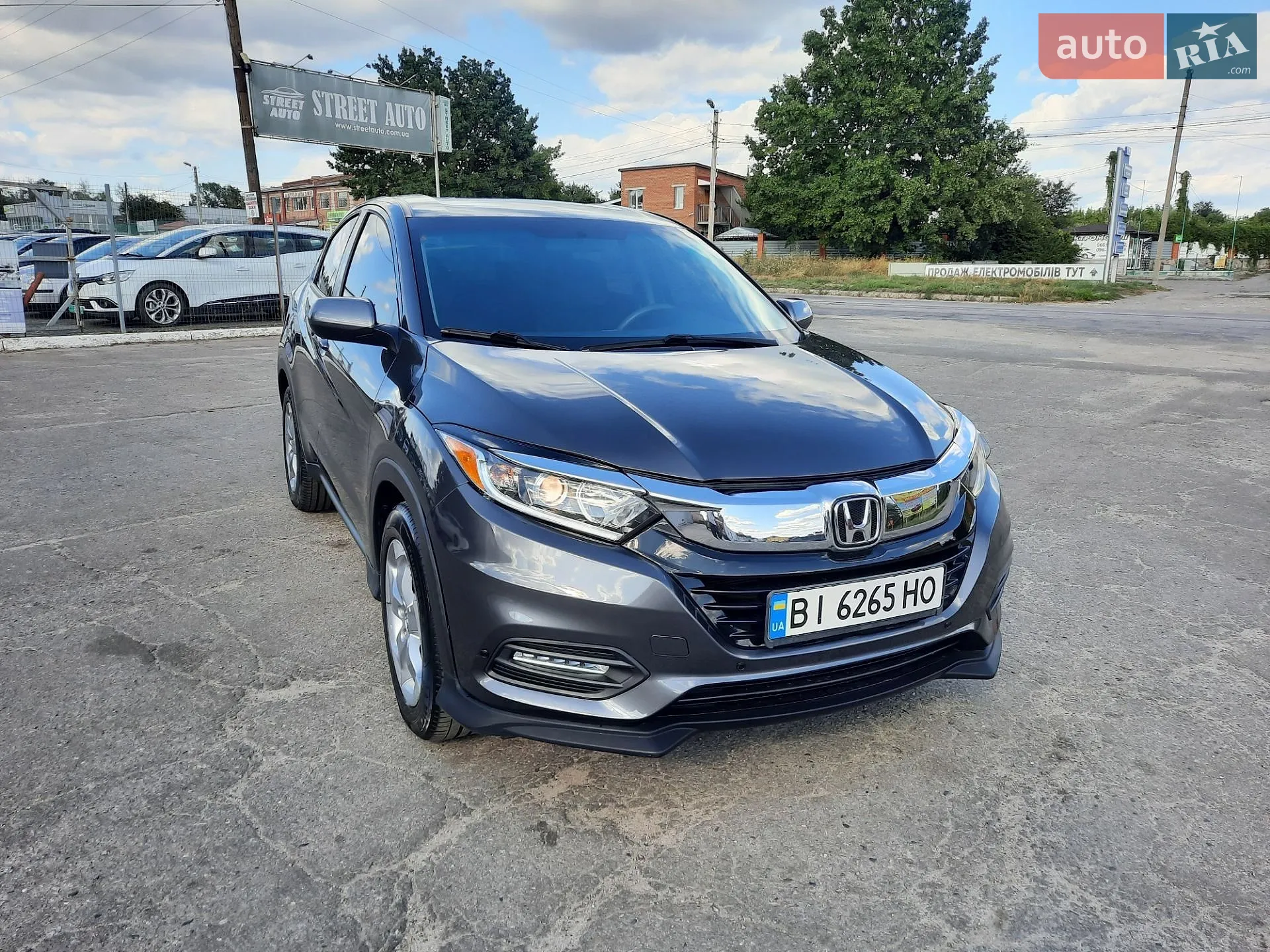 Honda HR-V, 2020