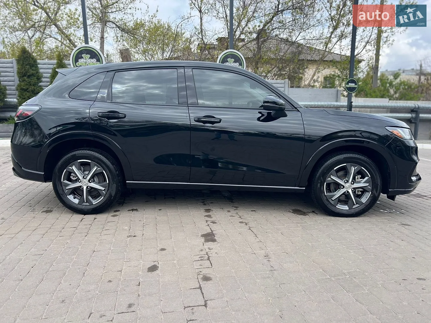 Honda HR-V 2024 — 1