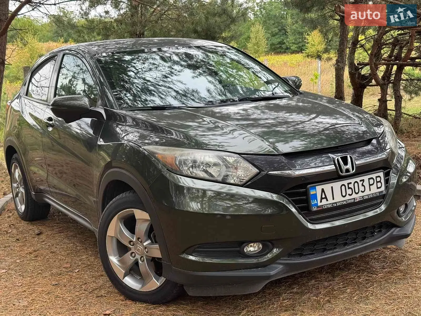 Honda HR-V 2017 — 1