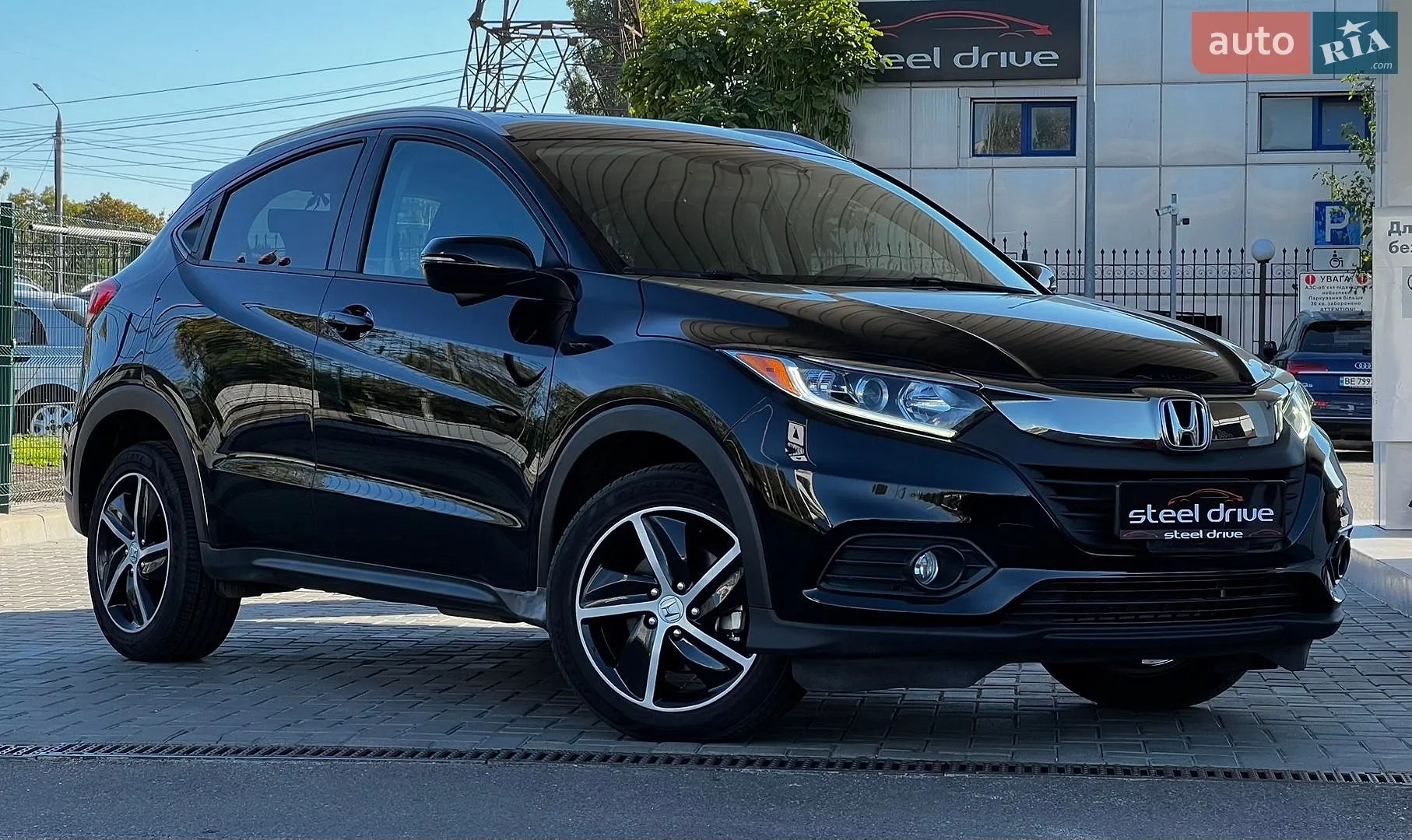 Honda HR-V, 2021