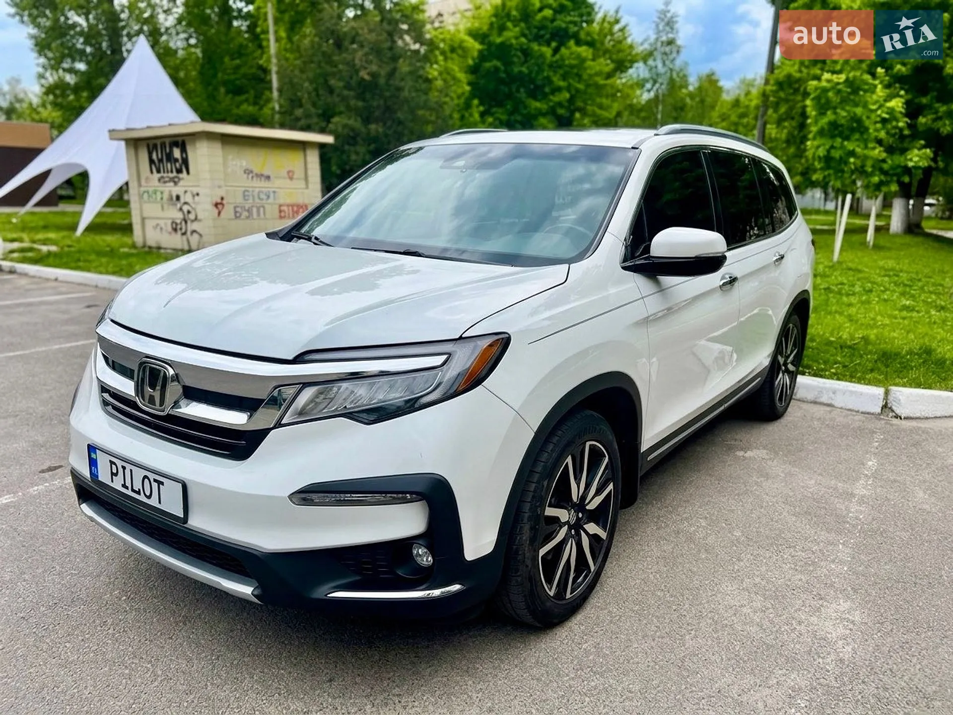 Honda Pilot, 2020