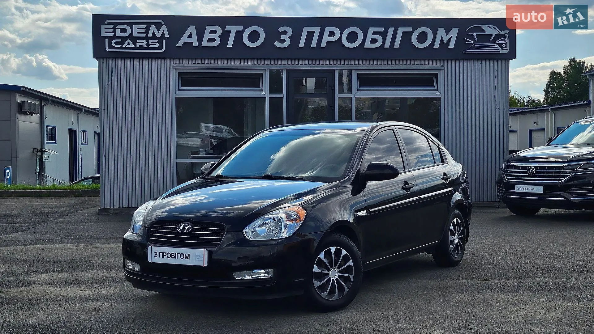 Hyundai Accent, 2006