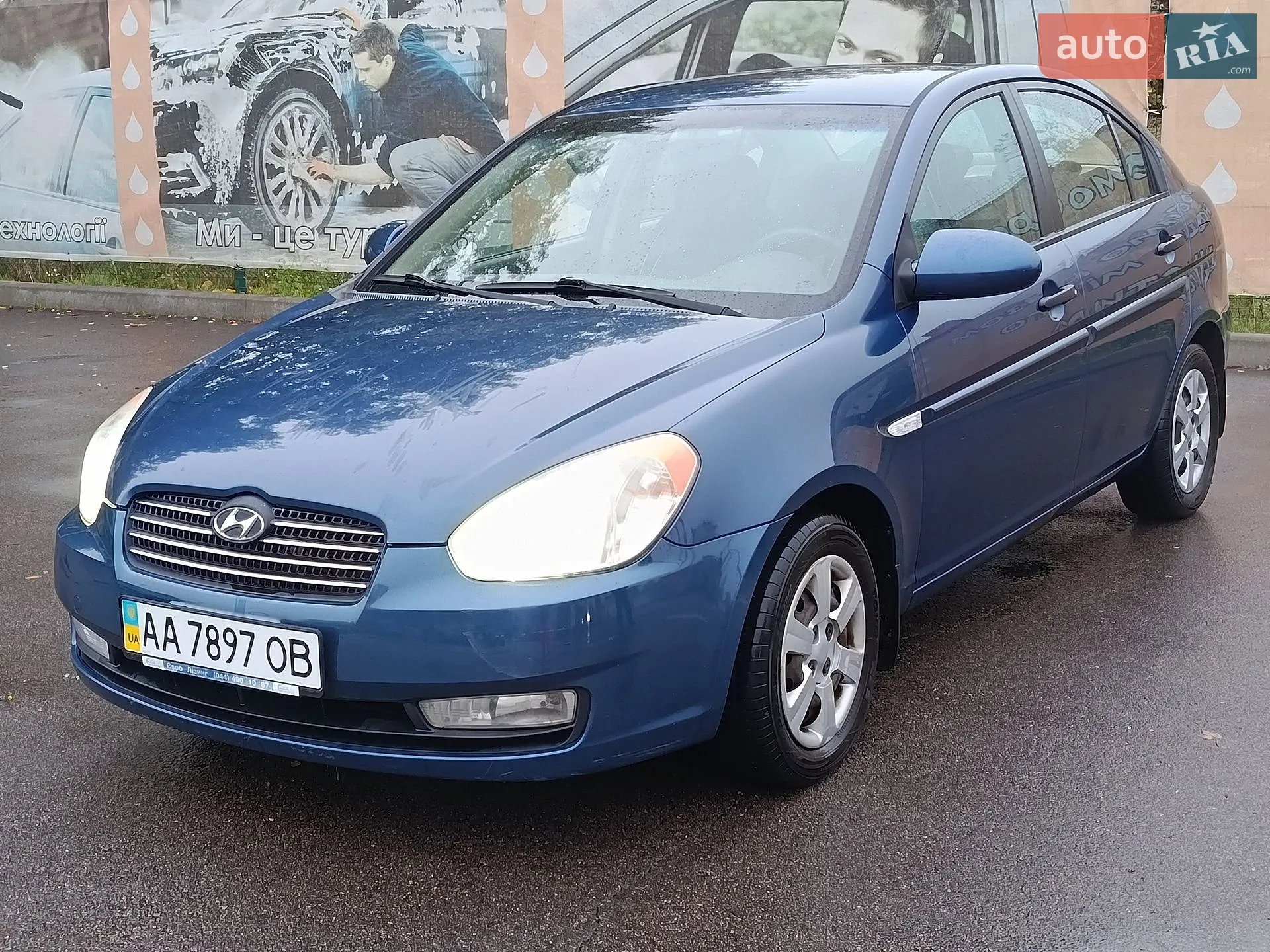Hyundai Accent, 2008