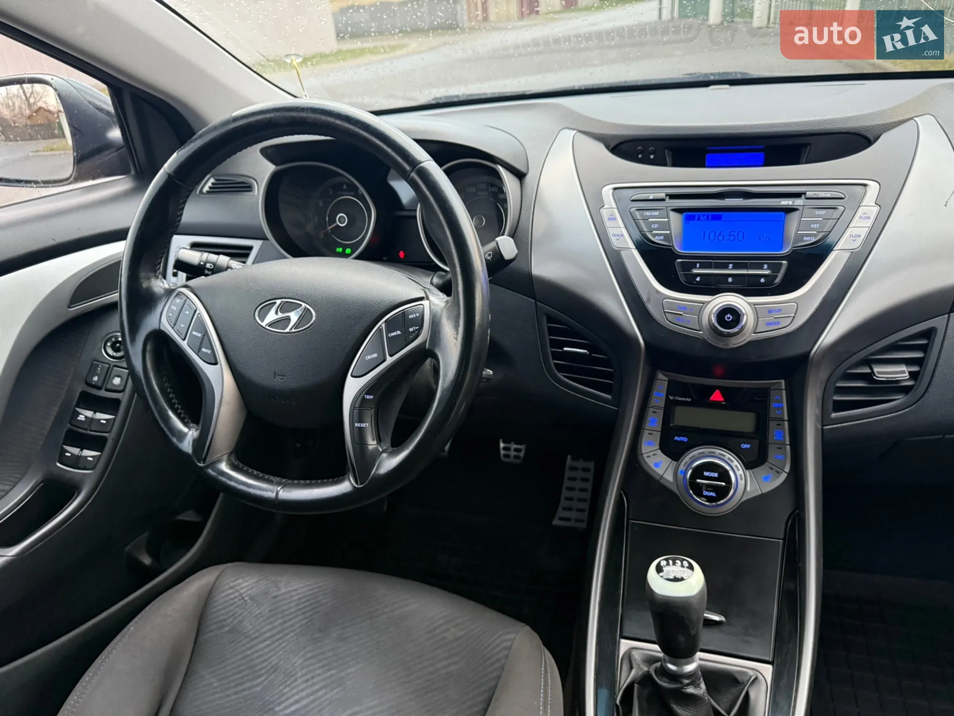Hyundai Elantra, 2013