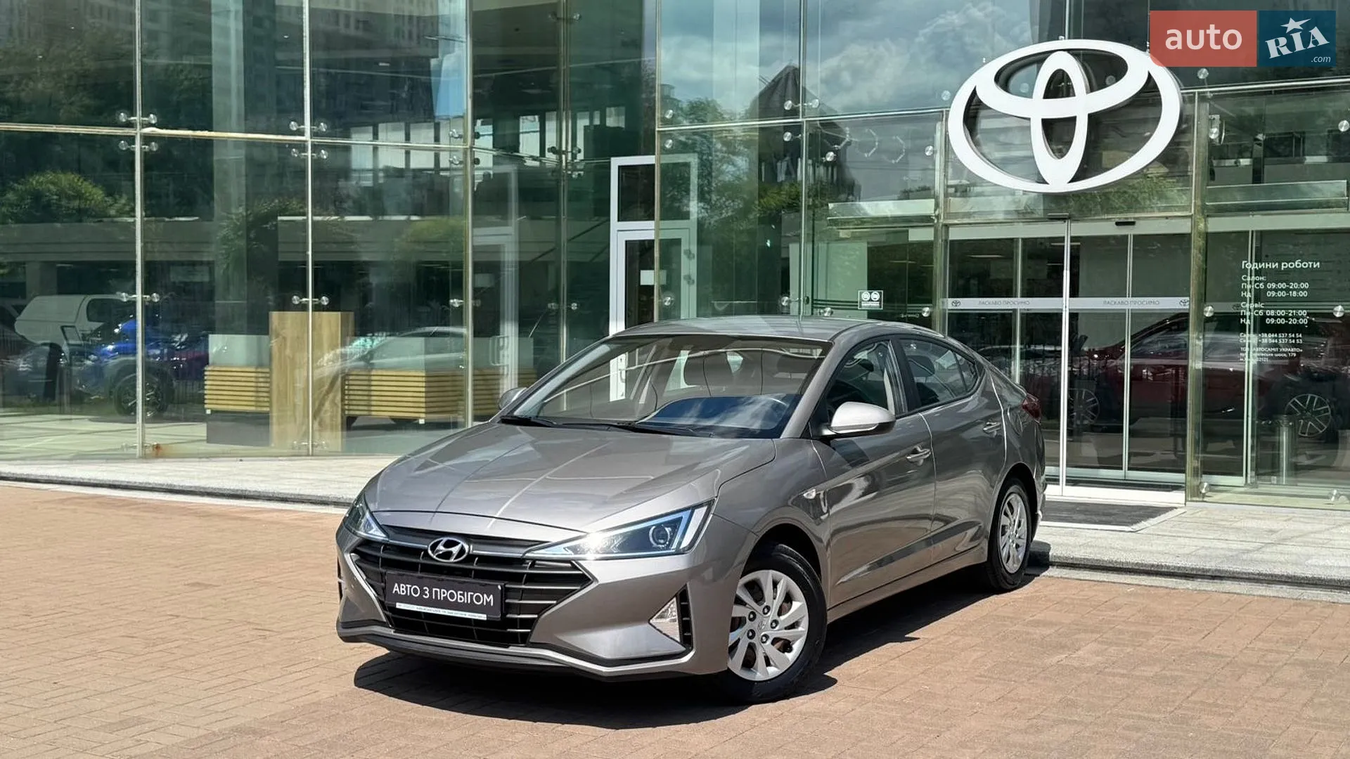 Hyundai Elantra, 2020