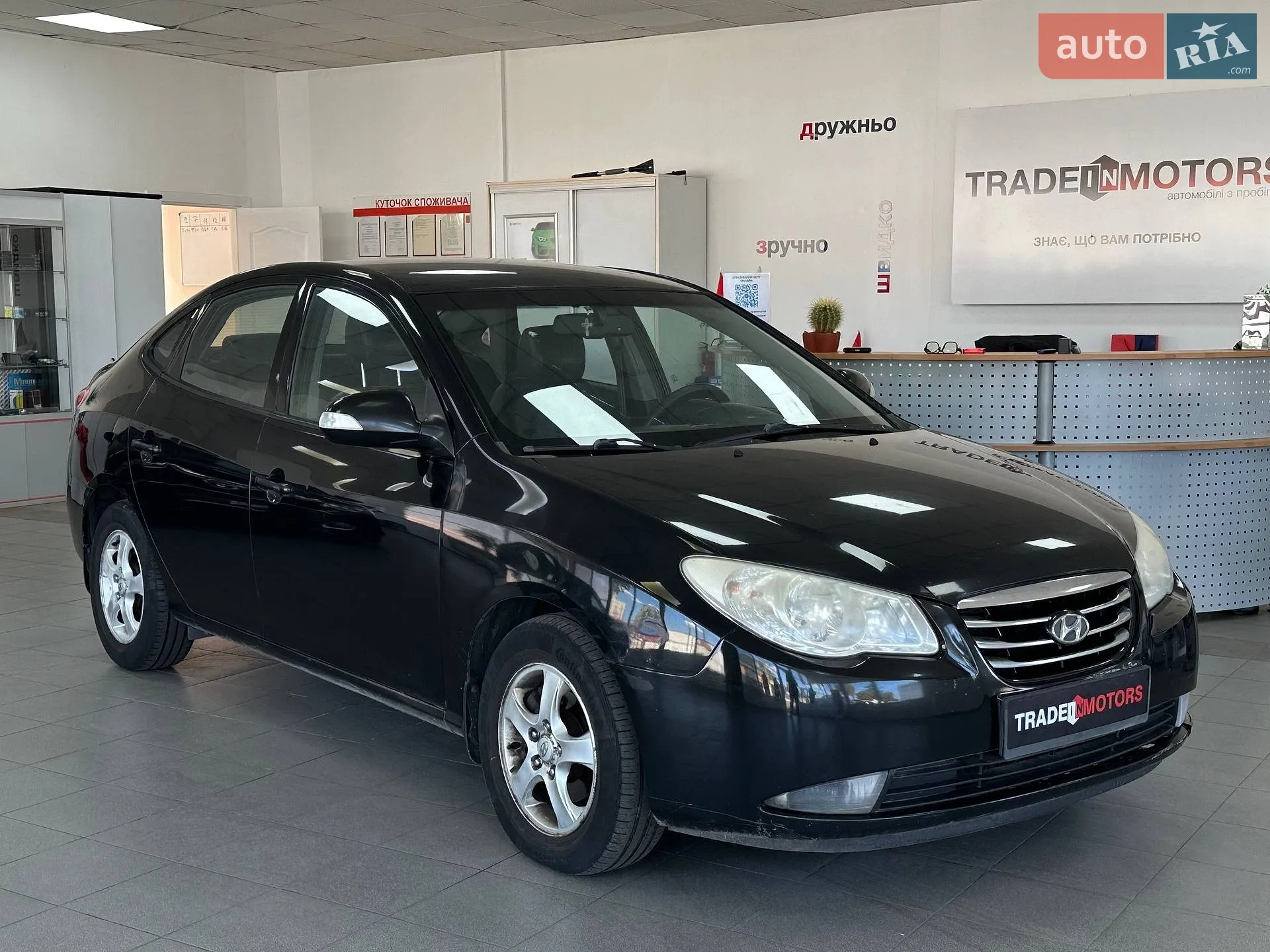 Hyundai Elantra, 2010