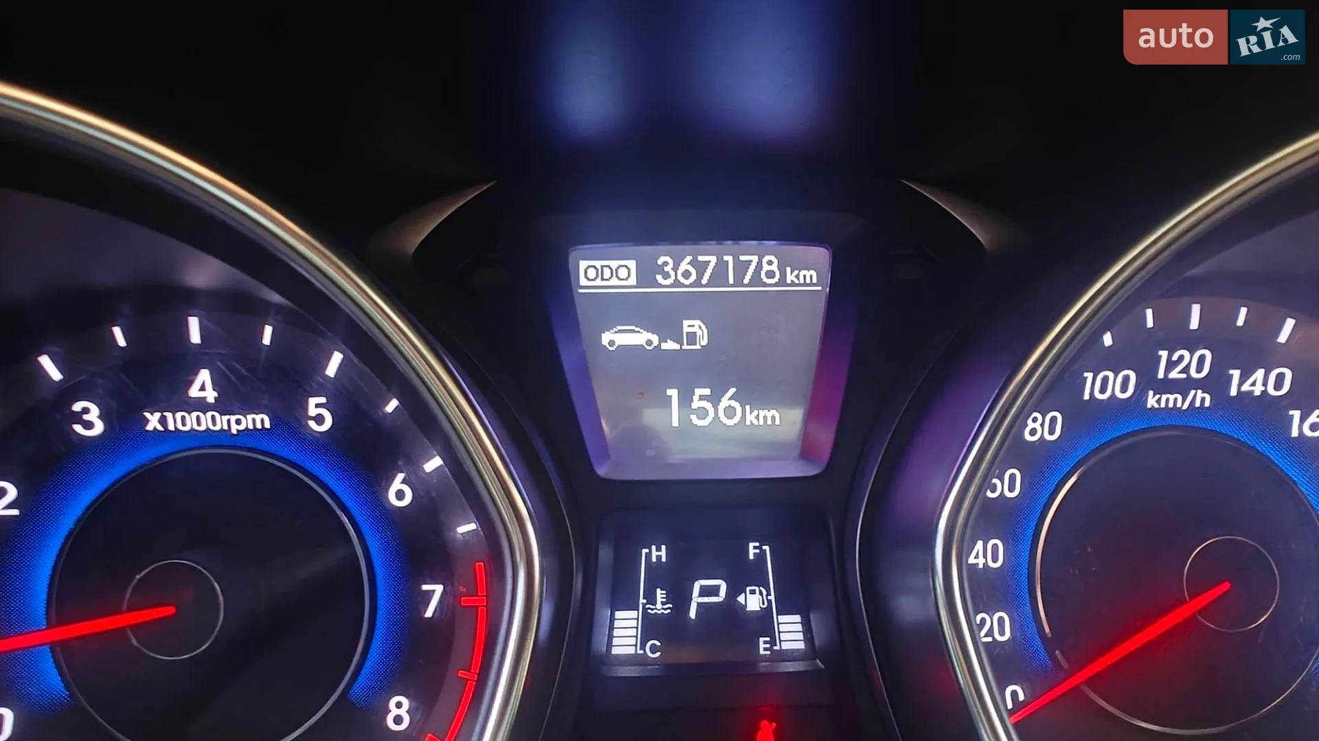 Hyundai Elantra, 2012