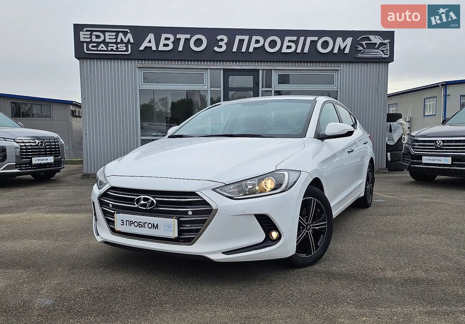 Hyundai Elantra, 2016