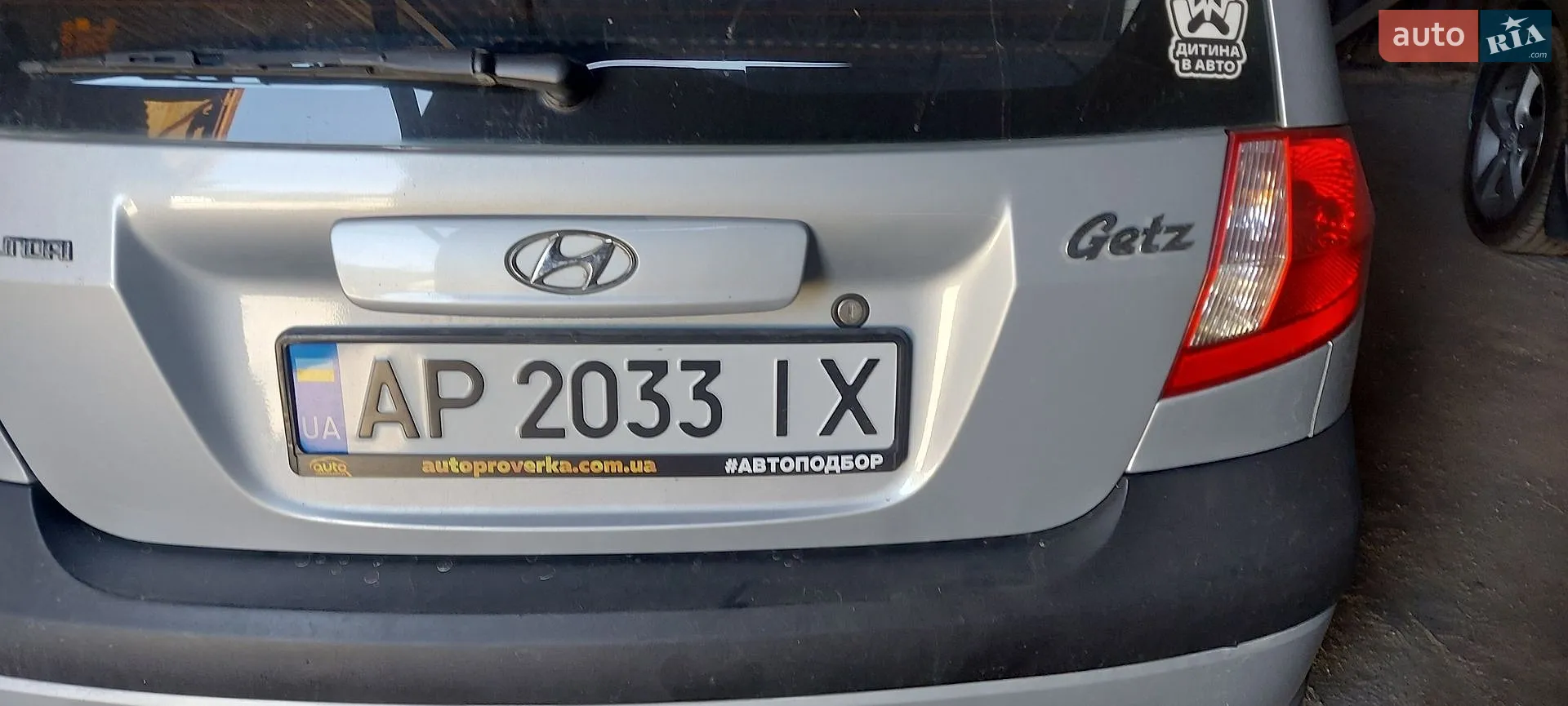 Hyundai Getz, 2006