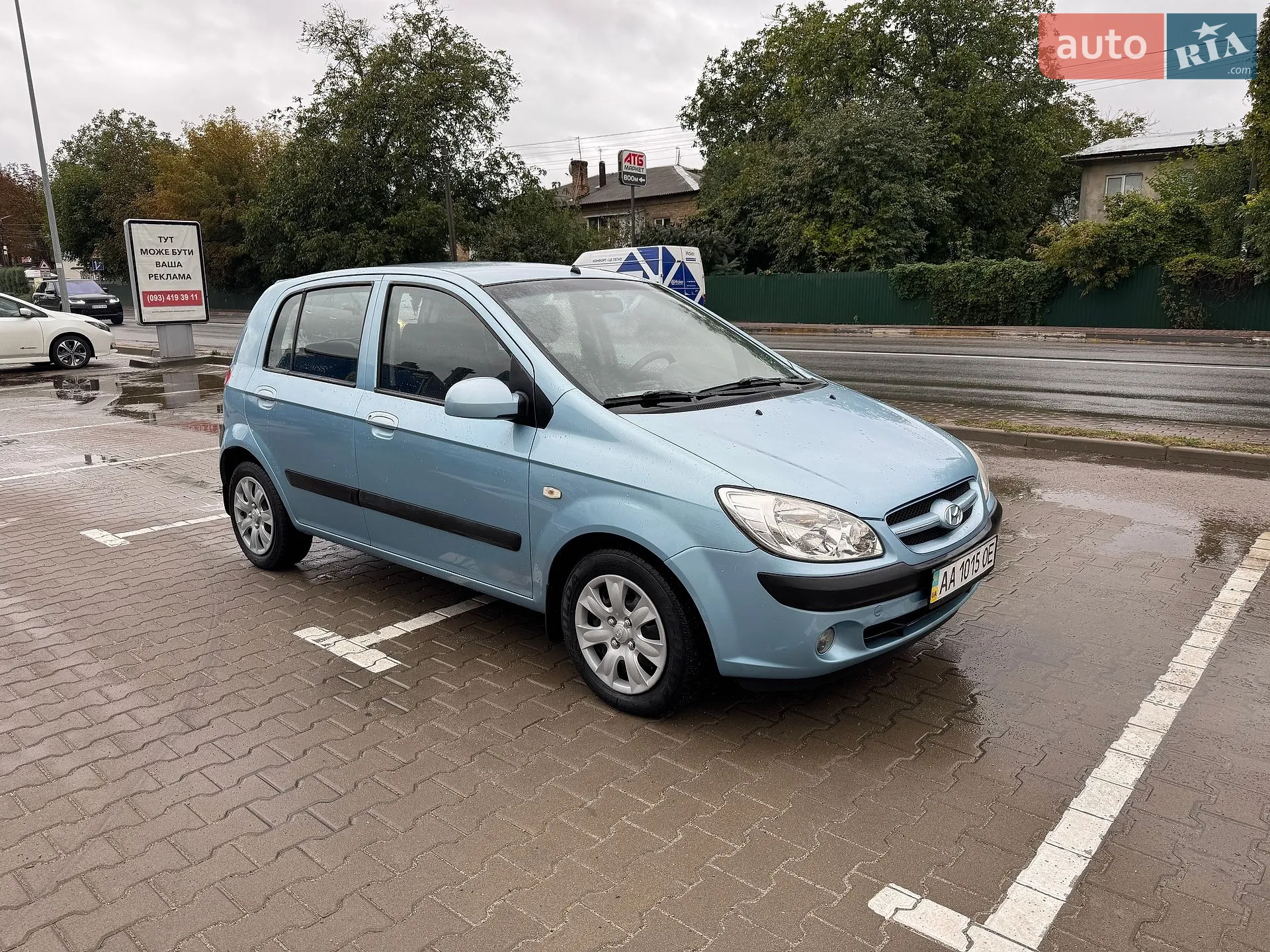 Hyundai Getz, 2008