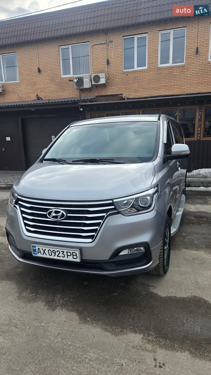 Hyundai Grand Starex, 2019