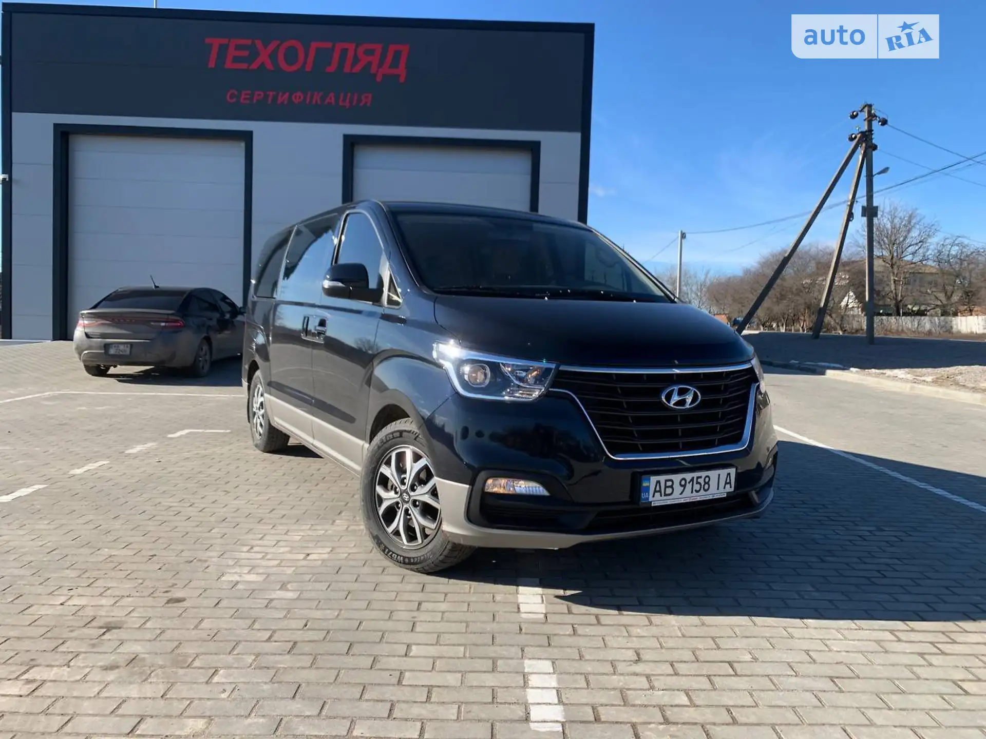 Hyundai H-1, 2021