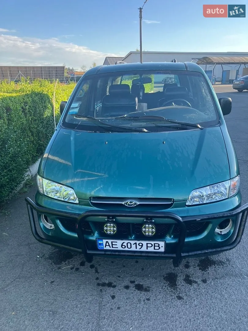 Hyundai H-1, 1998
