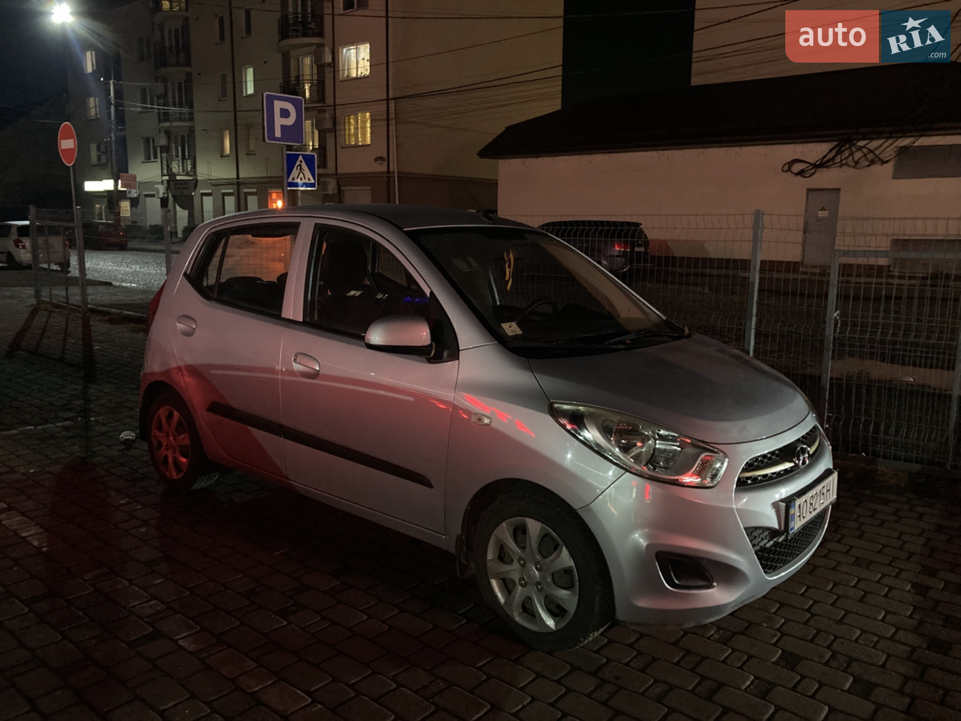 Hyundai i10, 2013