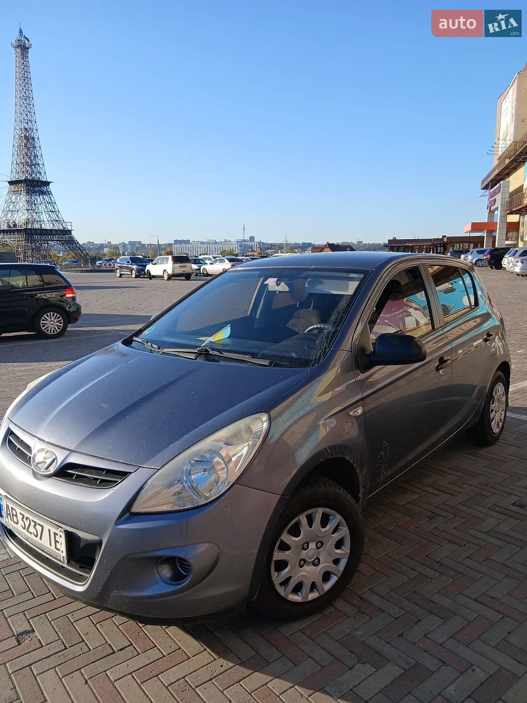 Hyundai i20, 2009