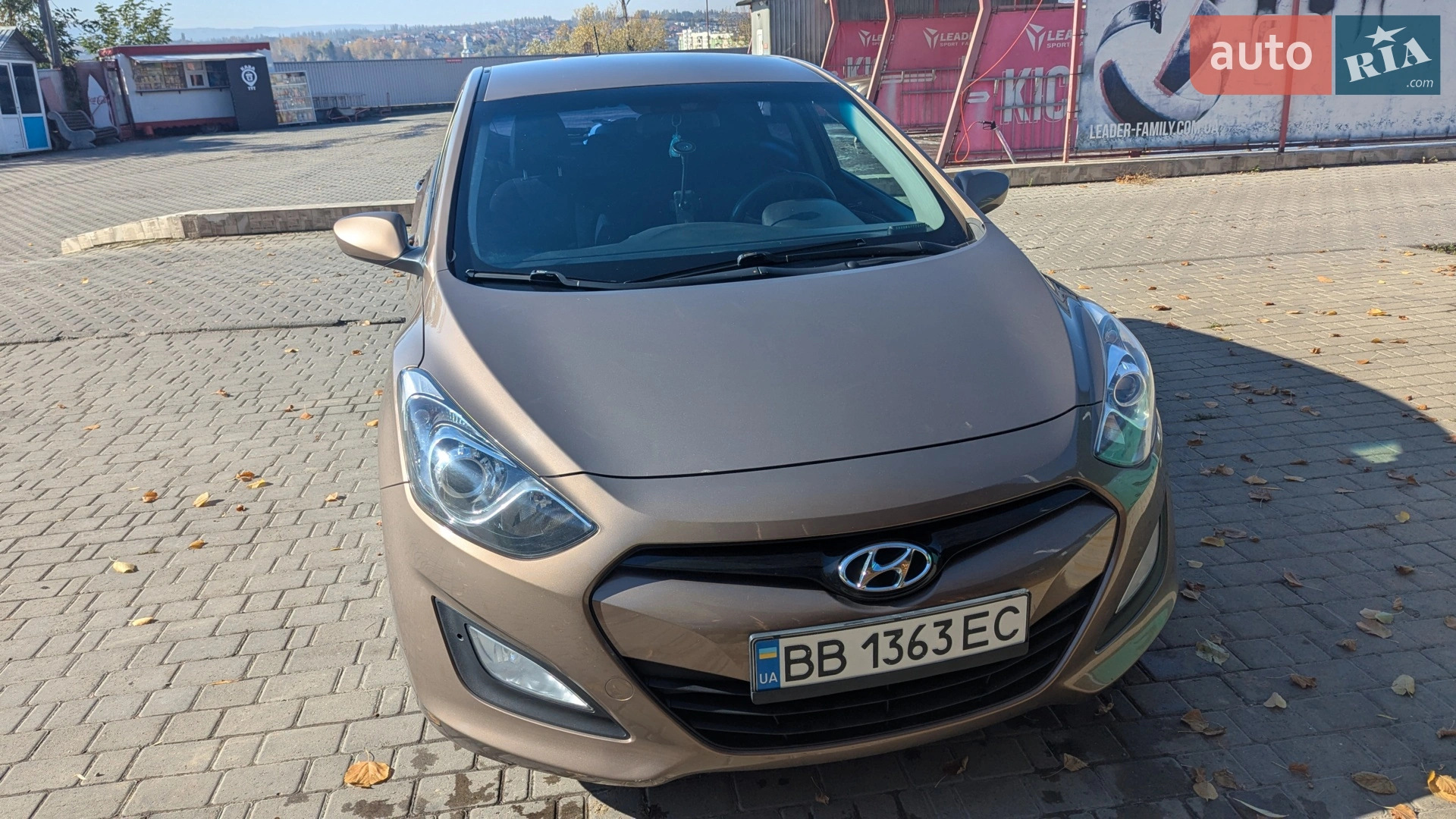 Hyundai i30, 2013