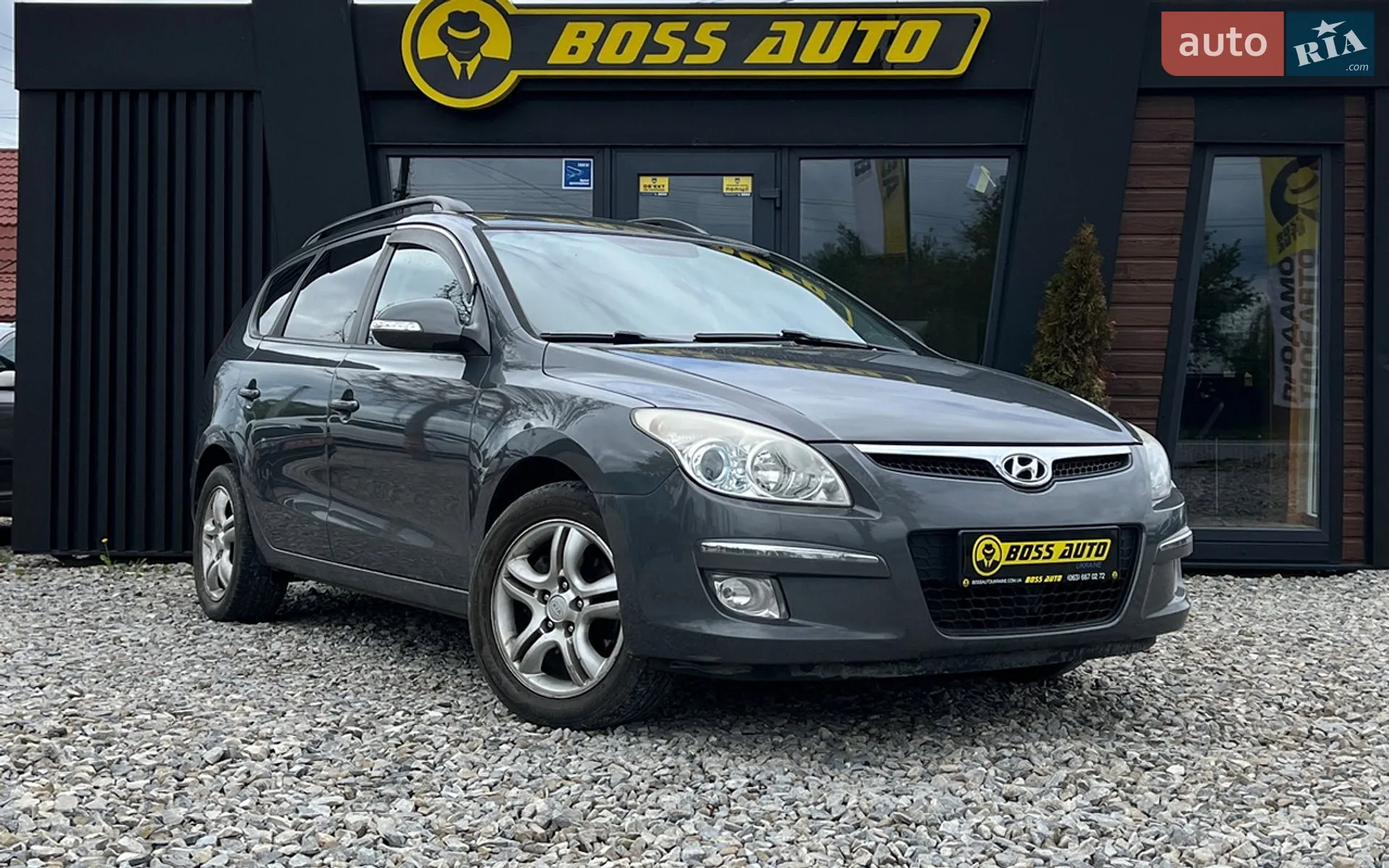 Hyundai i30, 2008