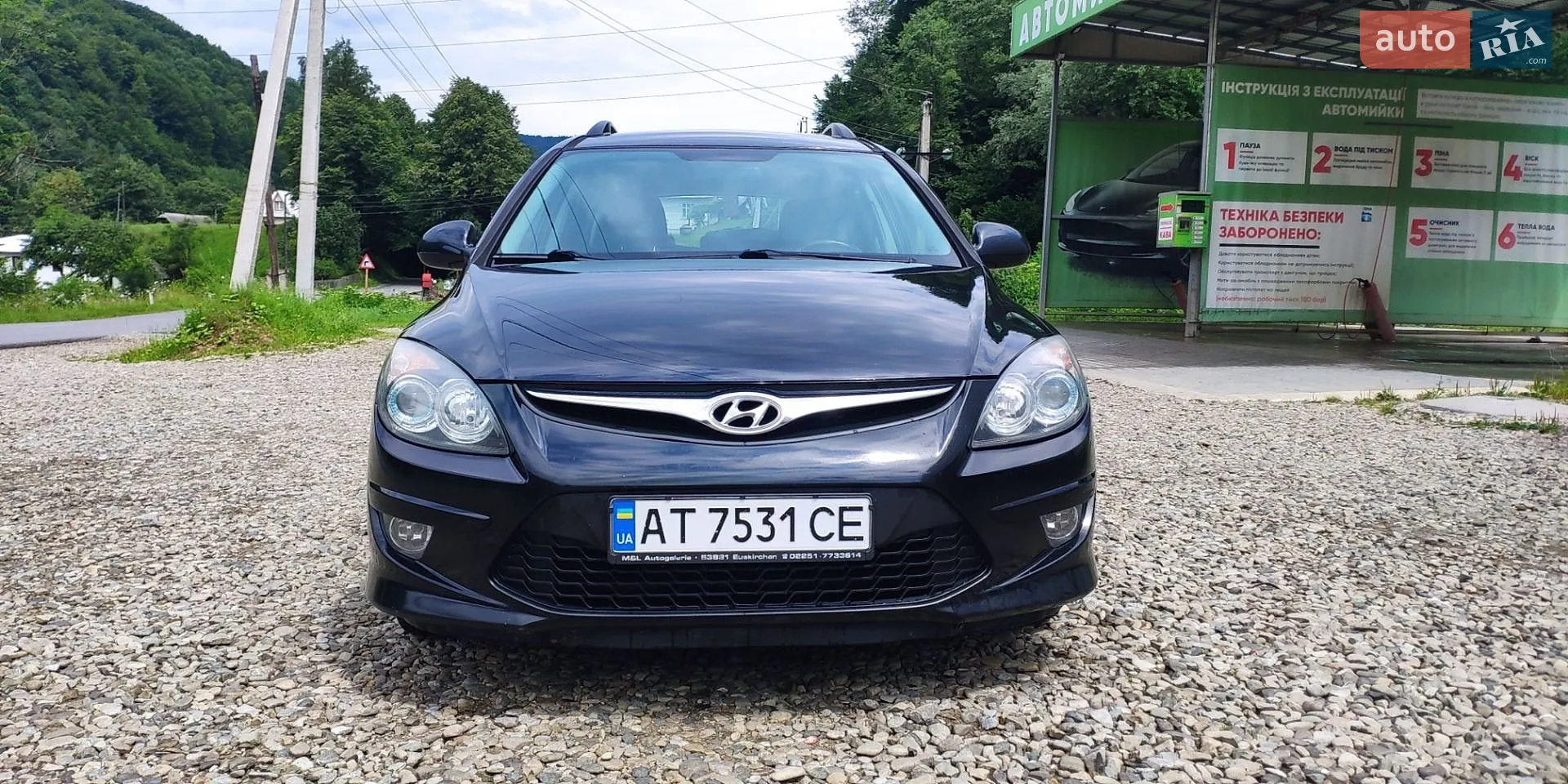 Hyundai i30, 2010