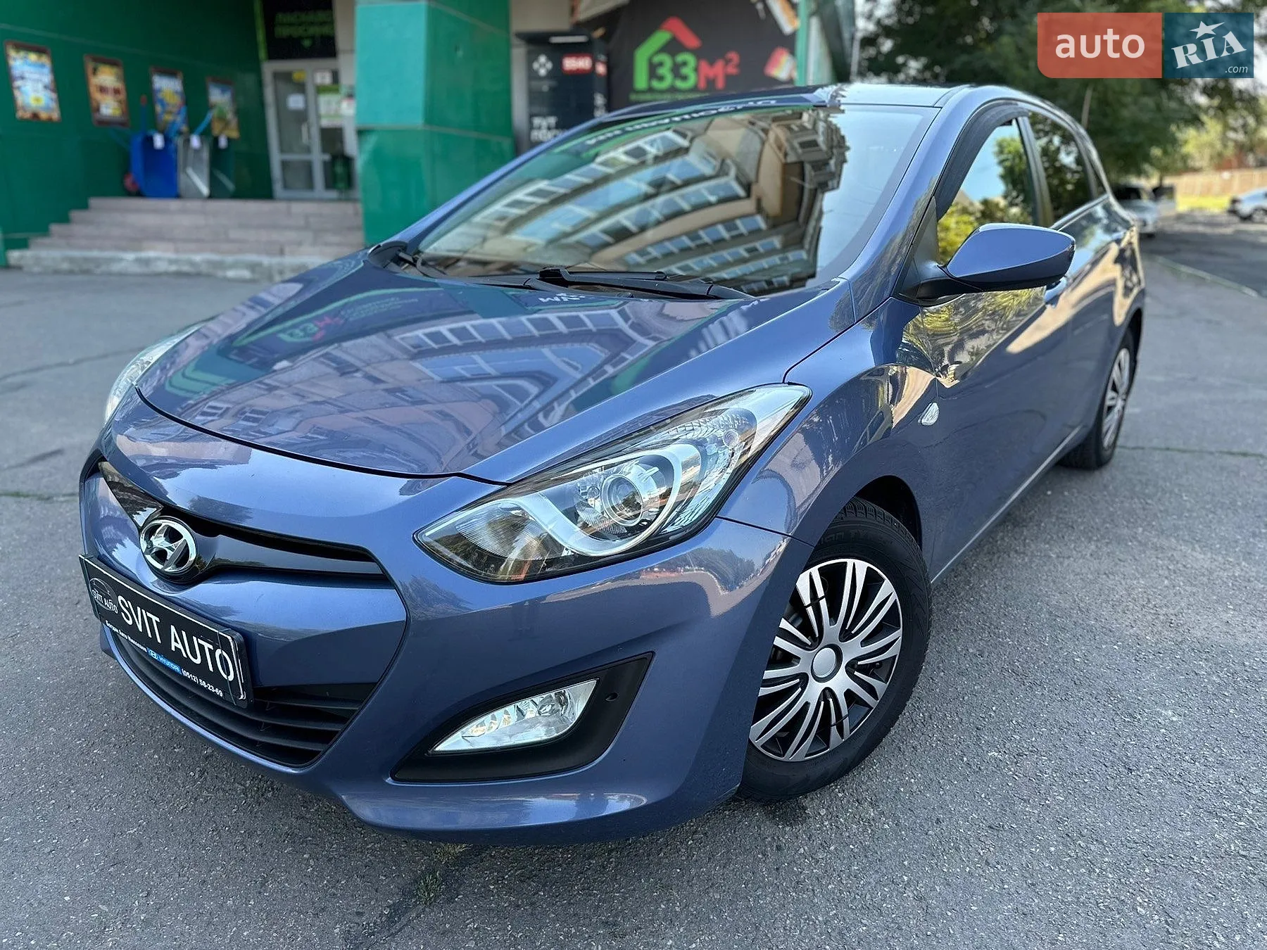 Hyundai i30, 2013