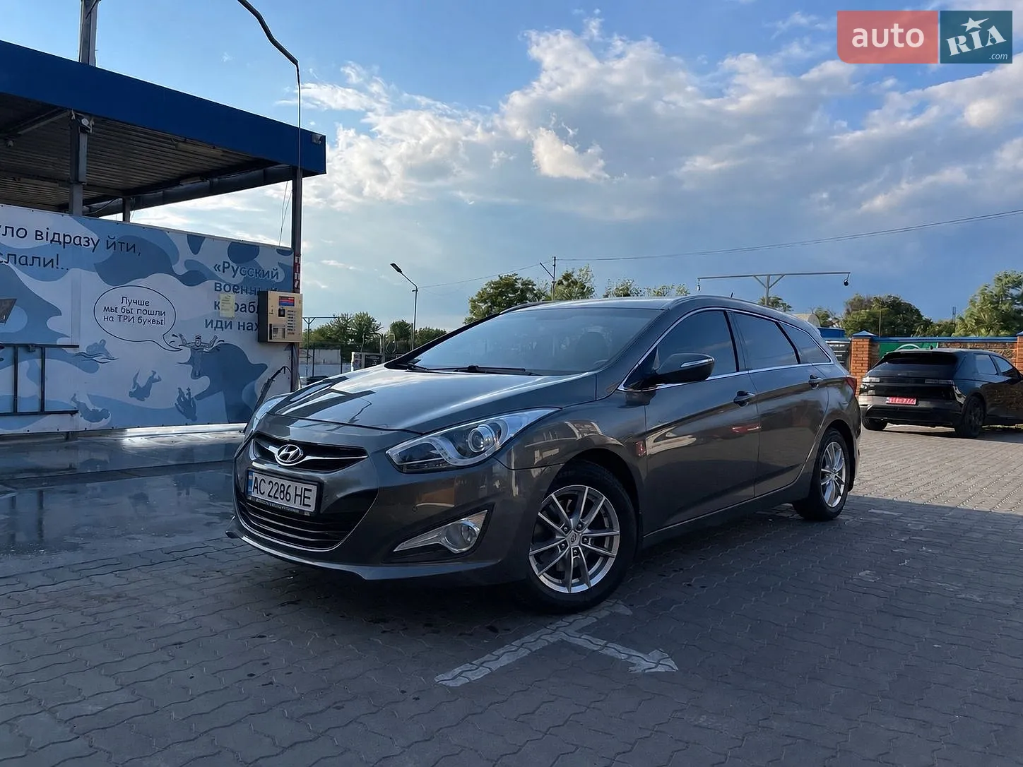 Hyundai i40, 2014