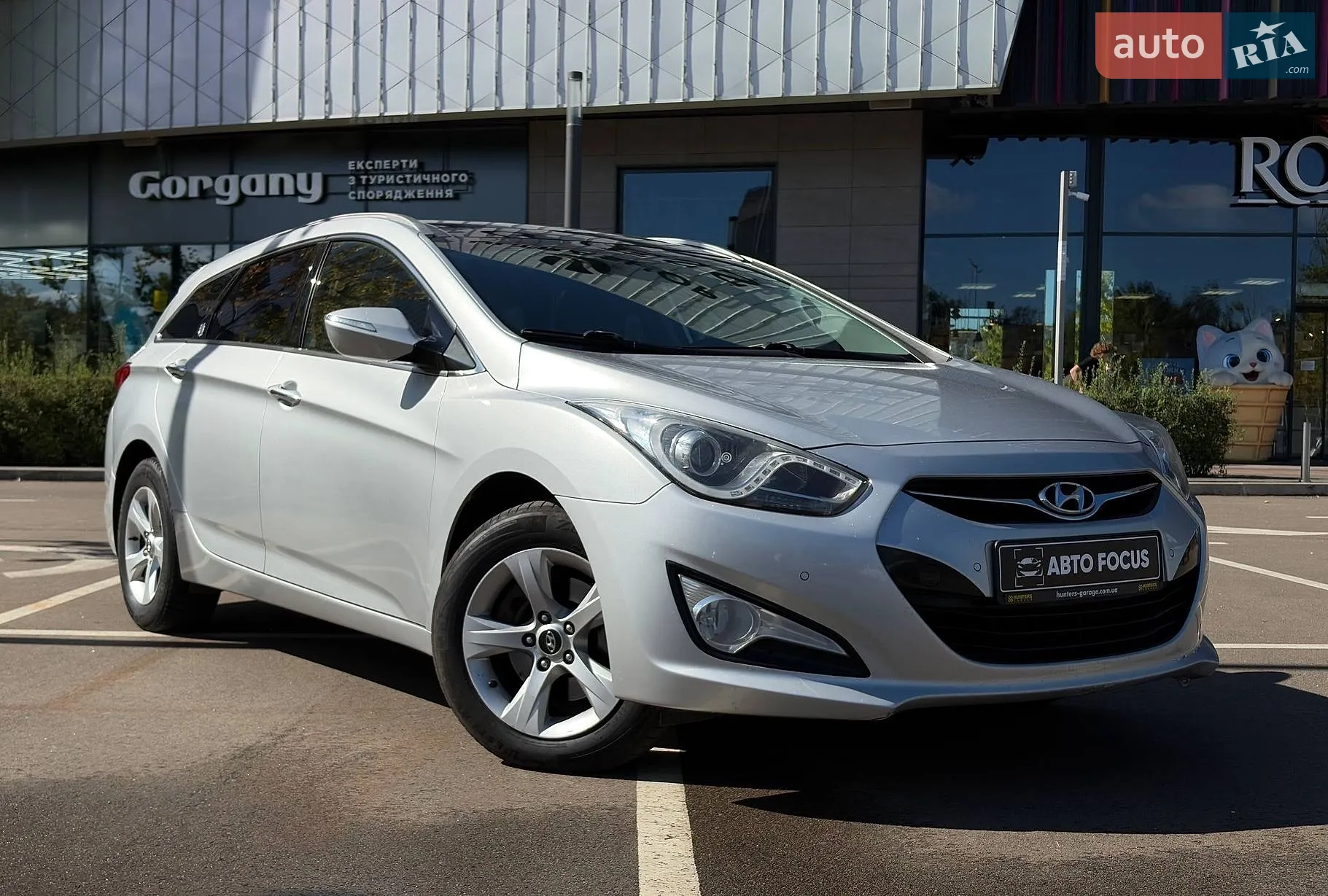 Hyundai i40, 2012