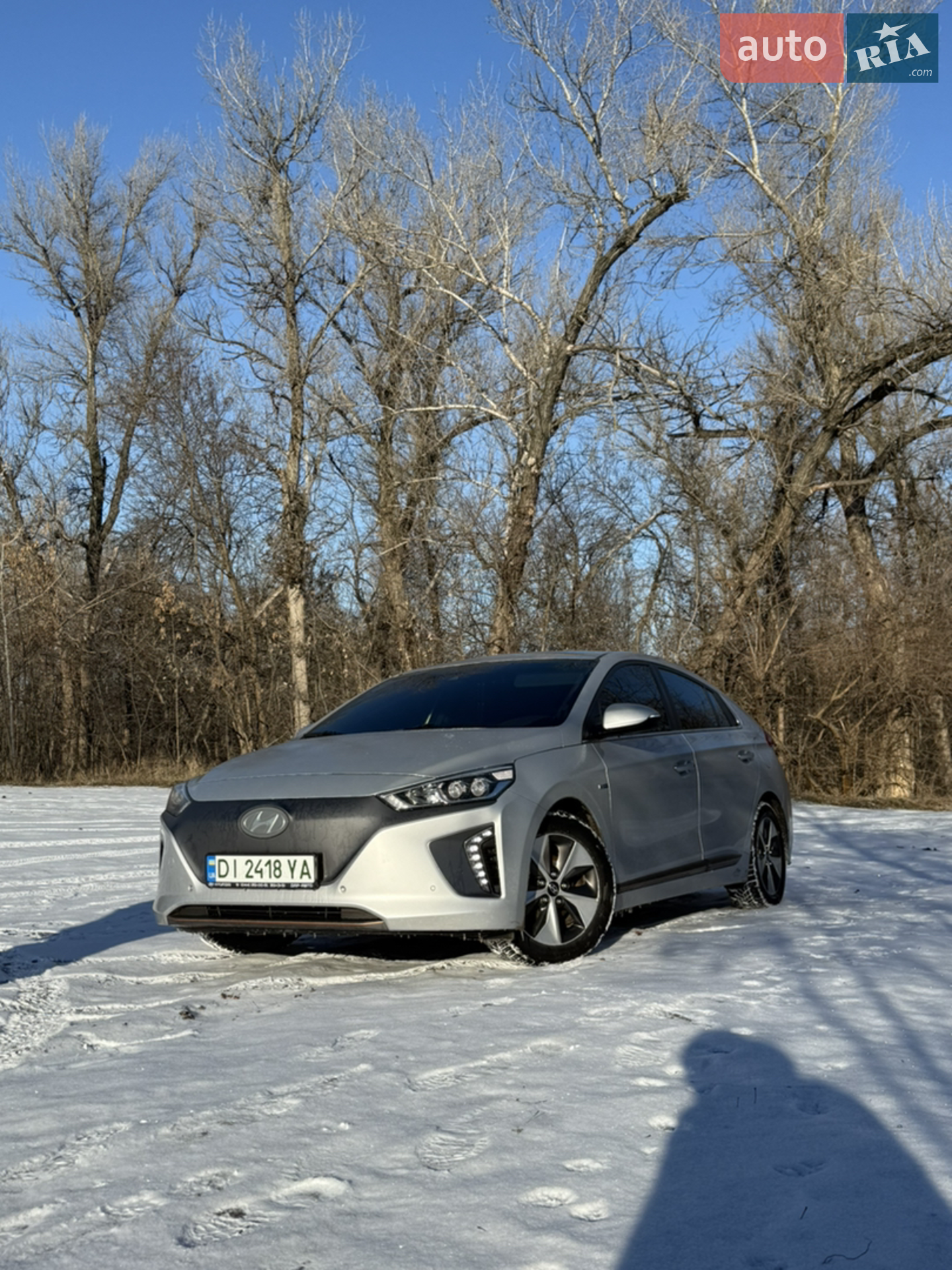 Hyundai Ioniq Electric, 2019