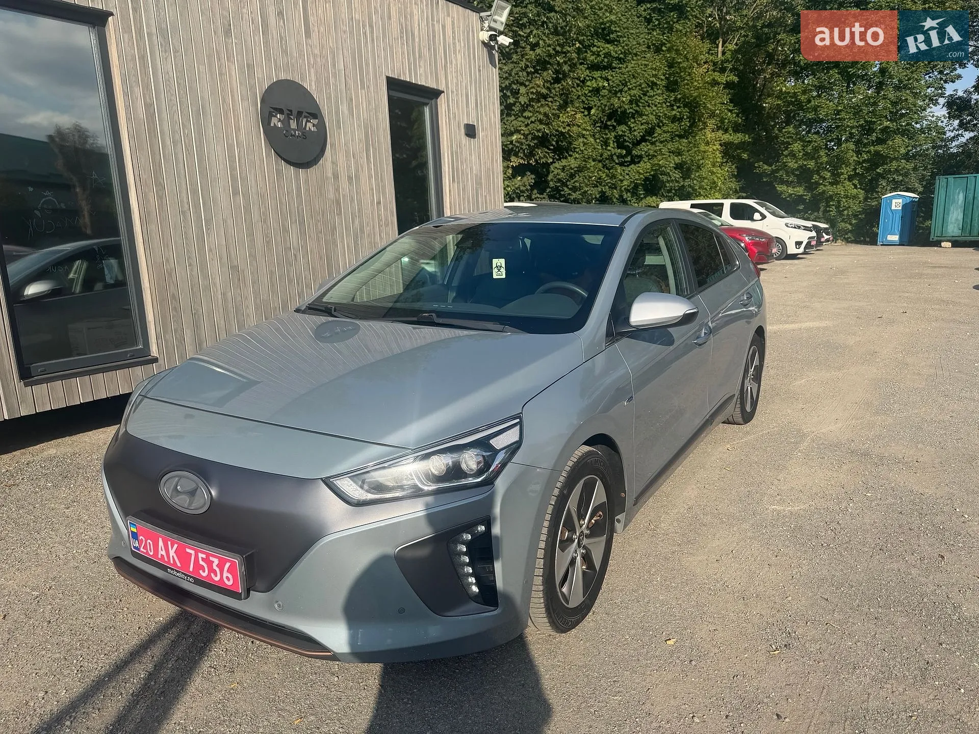 Hyundai Ioniq, 2017
