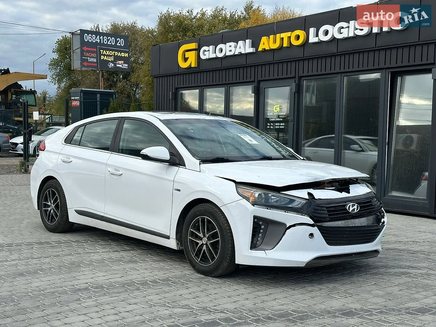 Hyundai Ioniq, 2018
