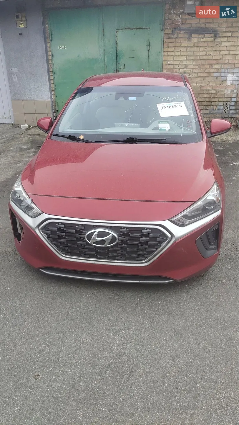 Hyundai Ioniq, 2020