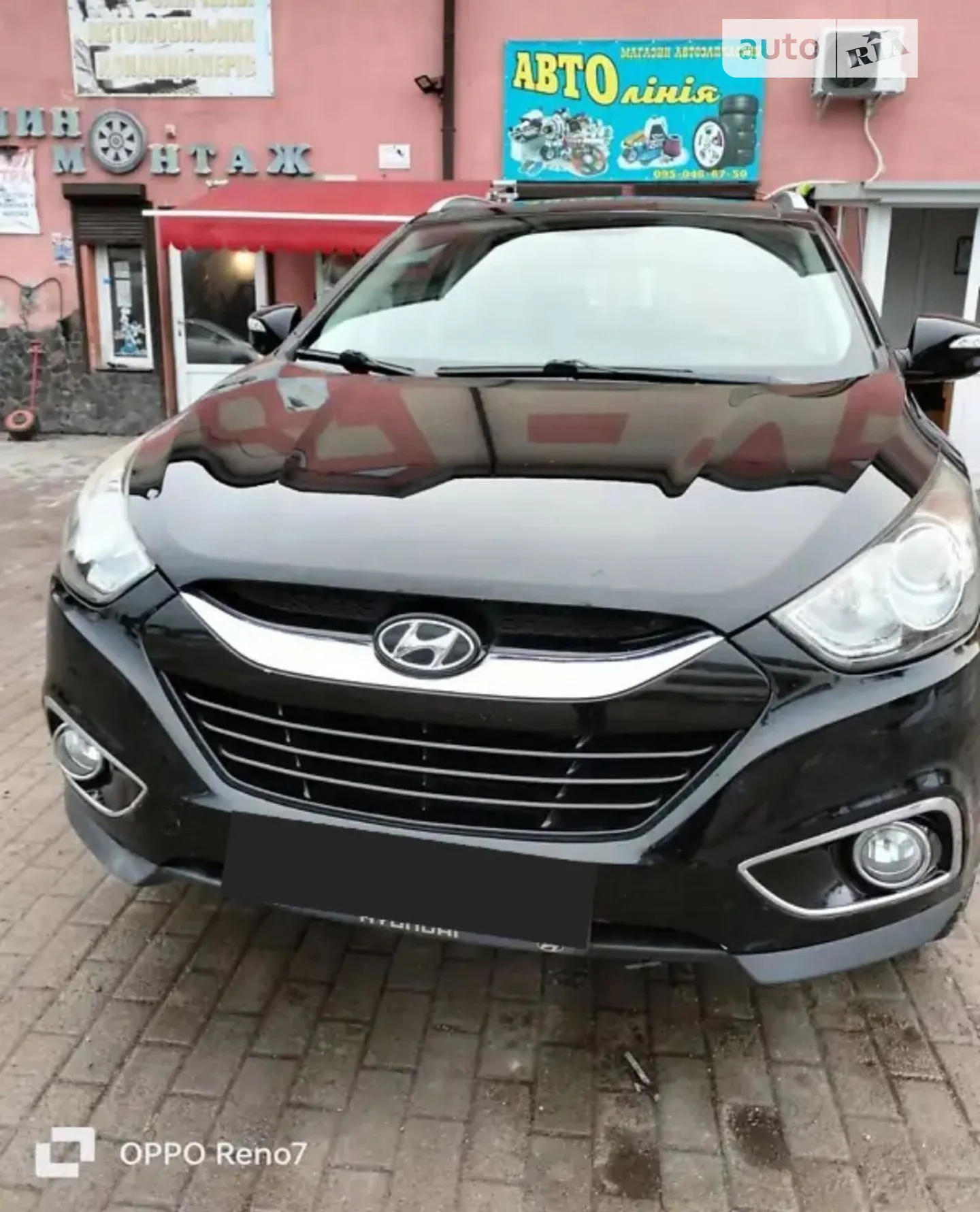 Hyundai ix35, 2012