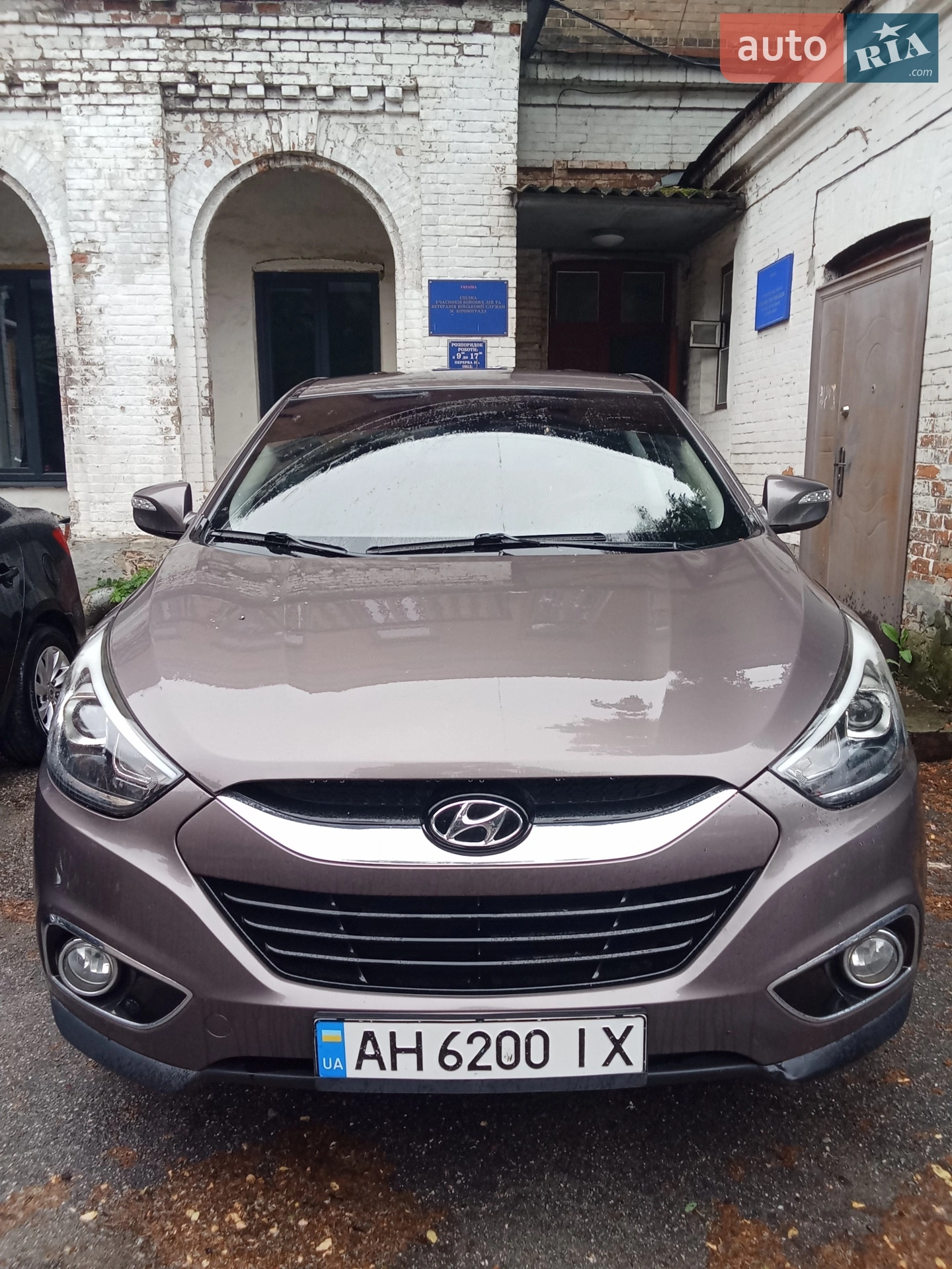 Hyundai ix35, 2014