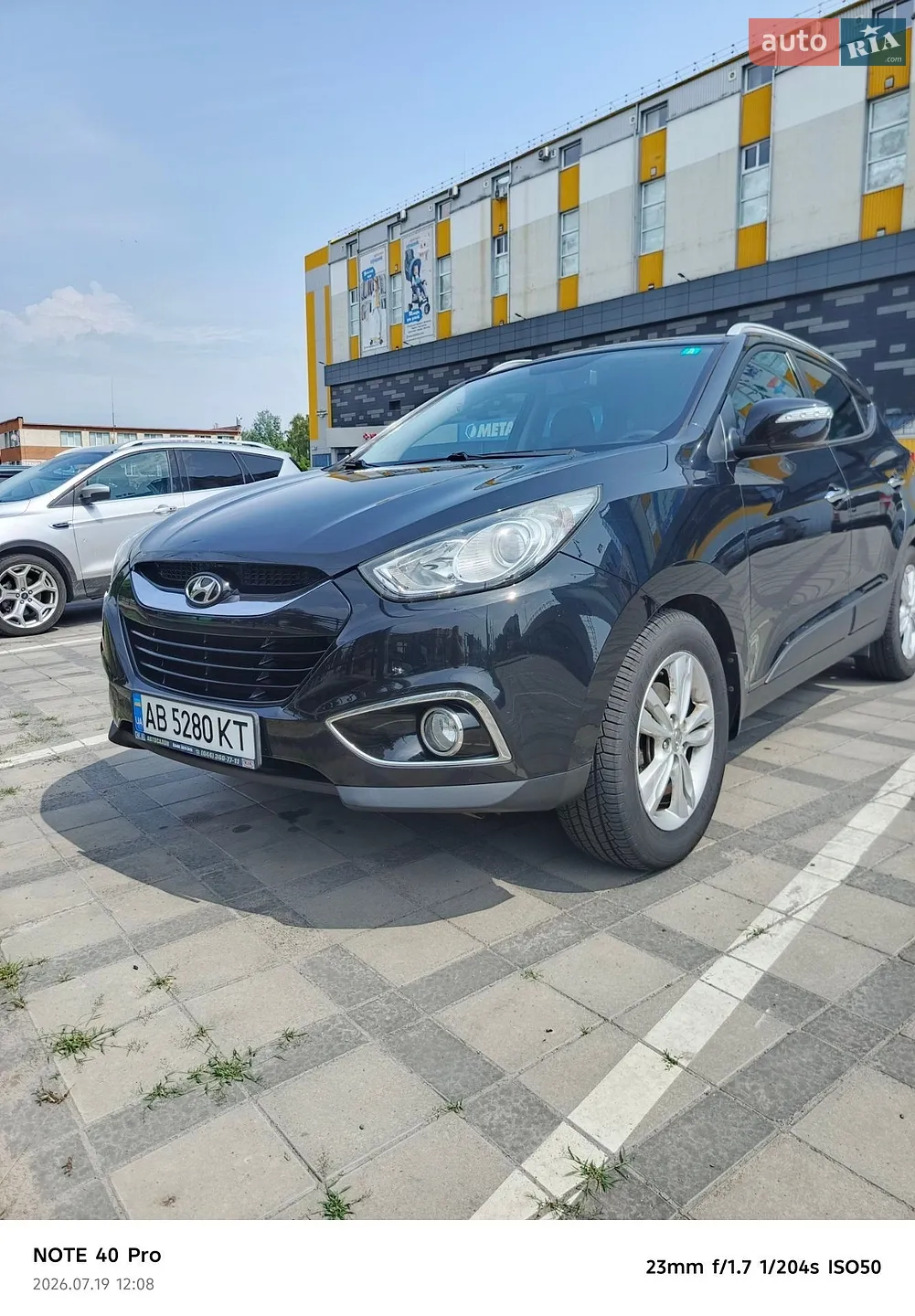 Hyundai ix35, 2010