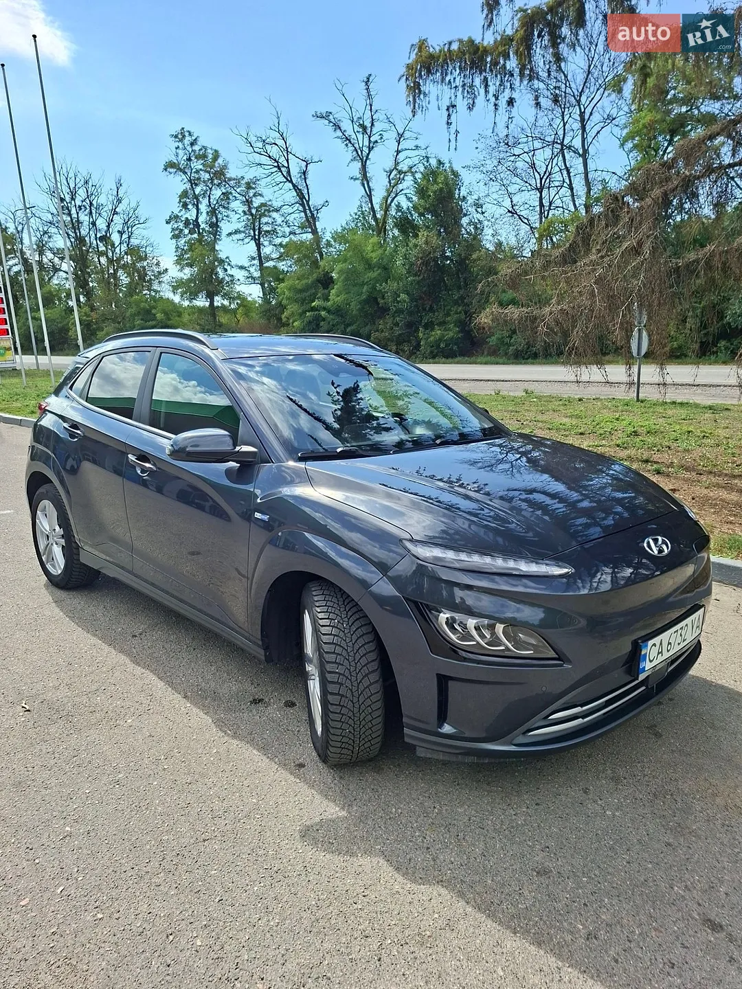 Hyundai Kona Electric, 2023