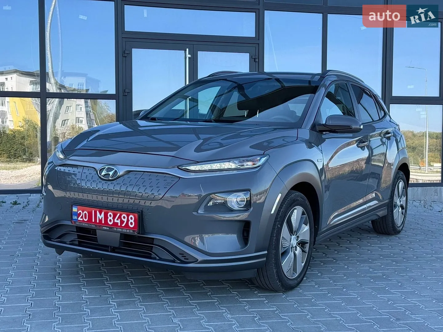 Hyundai Kona Electric, 2019