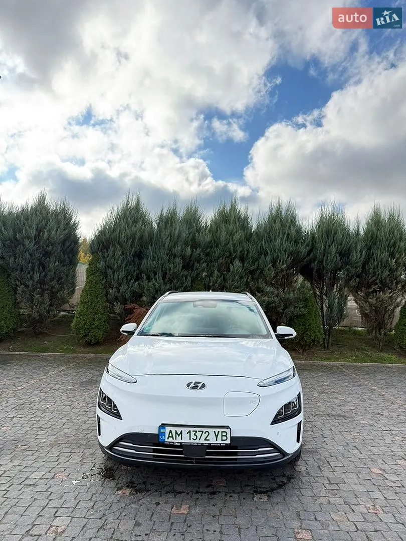 Hyundai Kona Electric, 2021