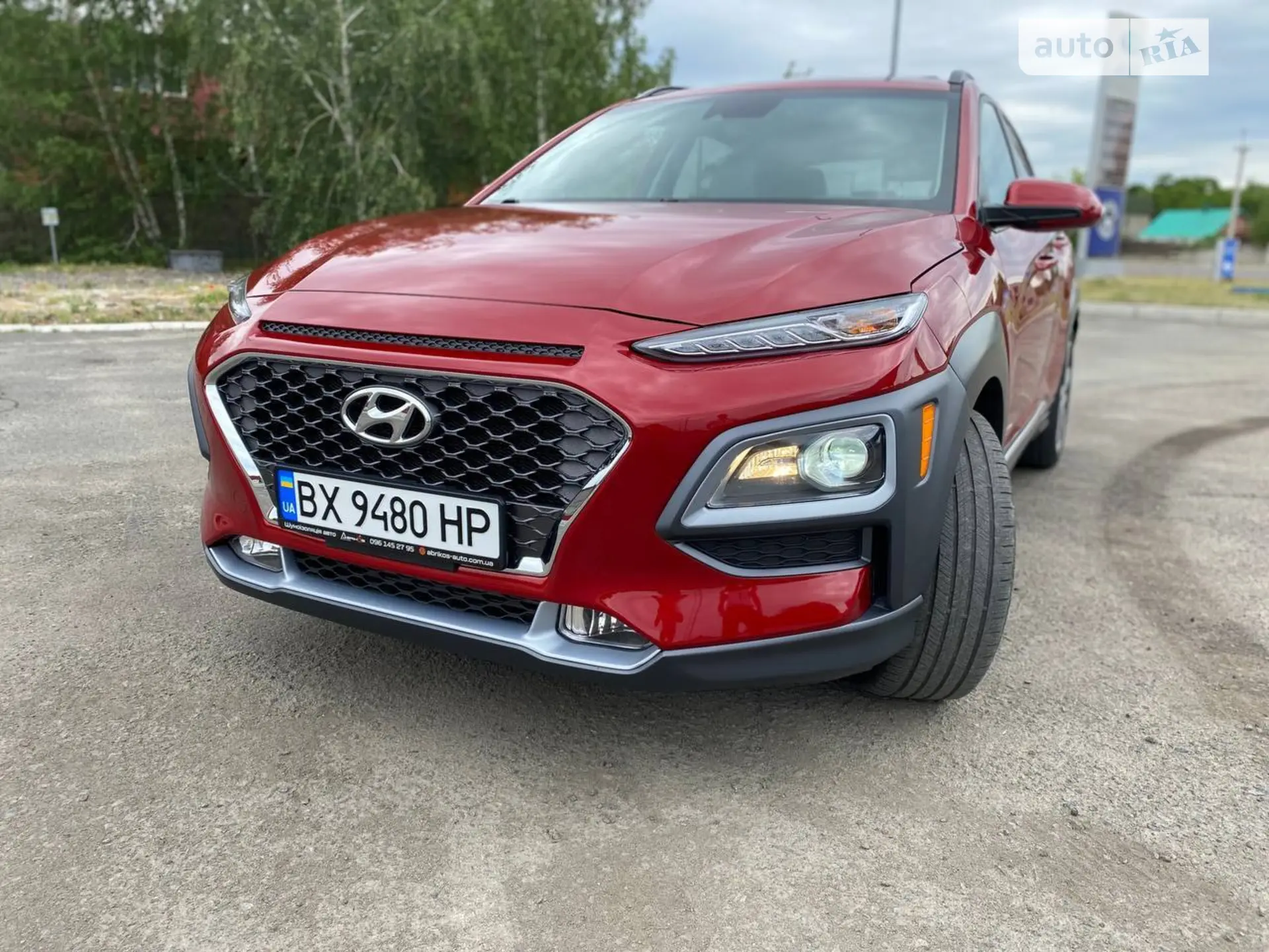 Hyundai Kona, 2020