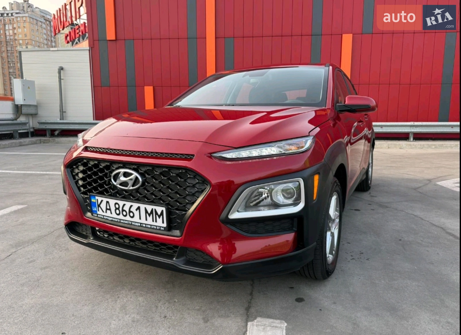 Hyundai Kona, 2019