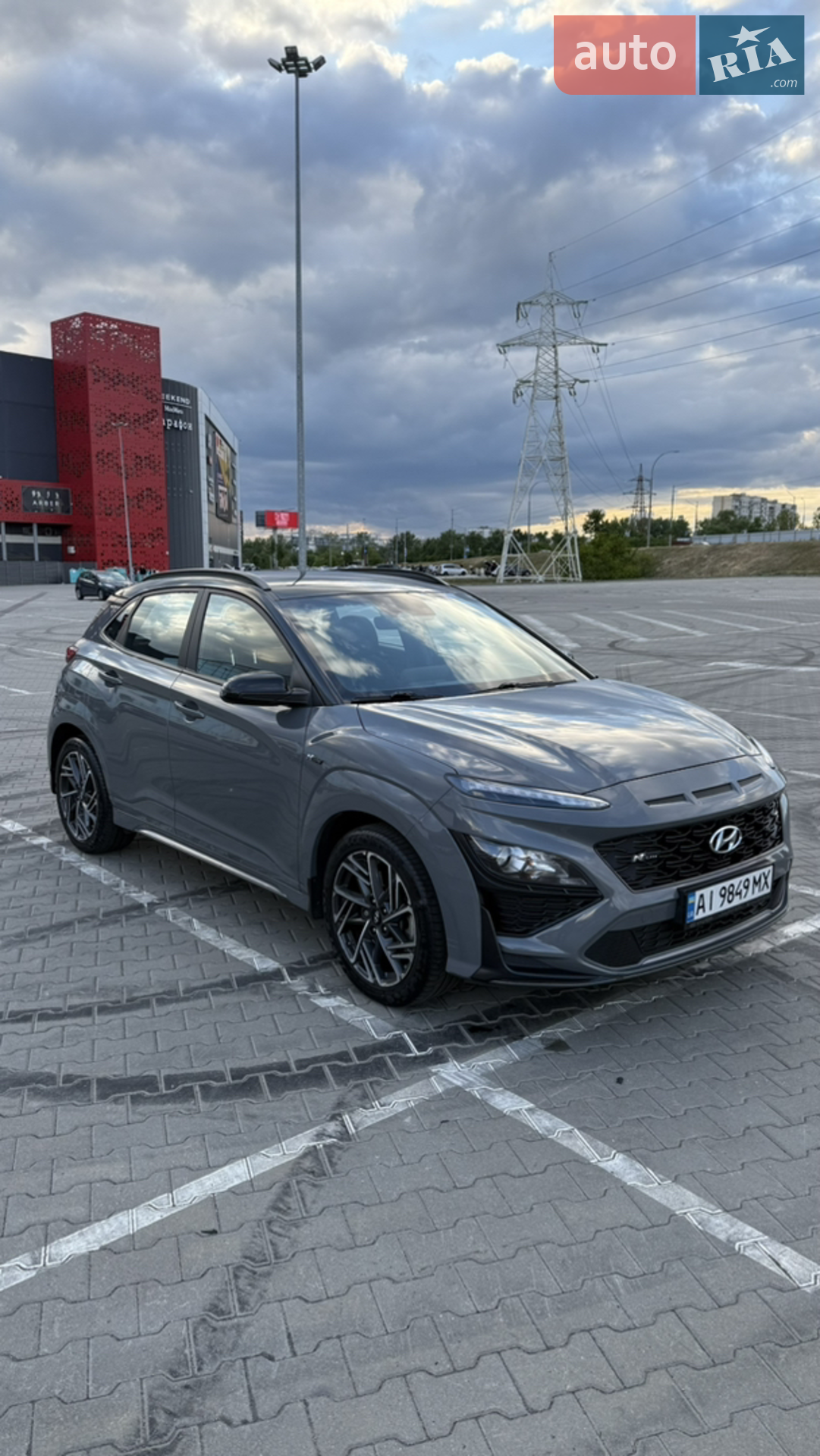 Hyundai Kona, 2021