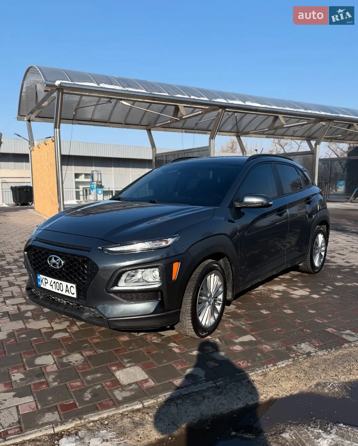 Hyundai Kona, 2020